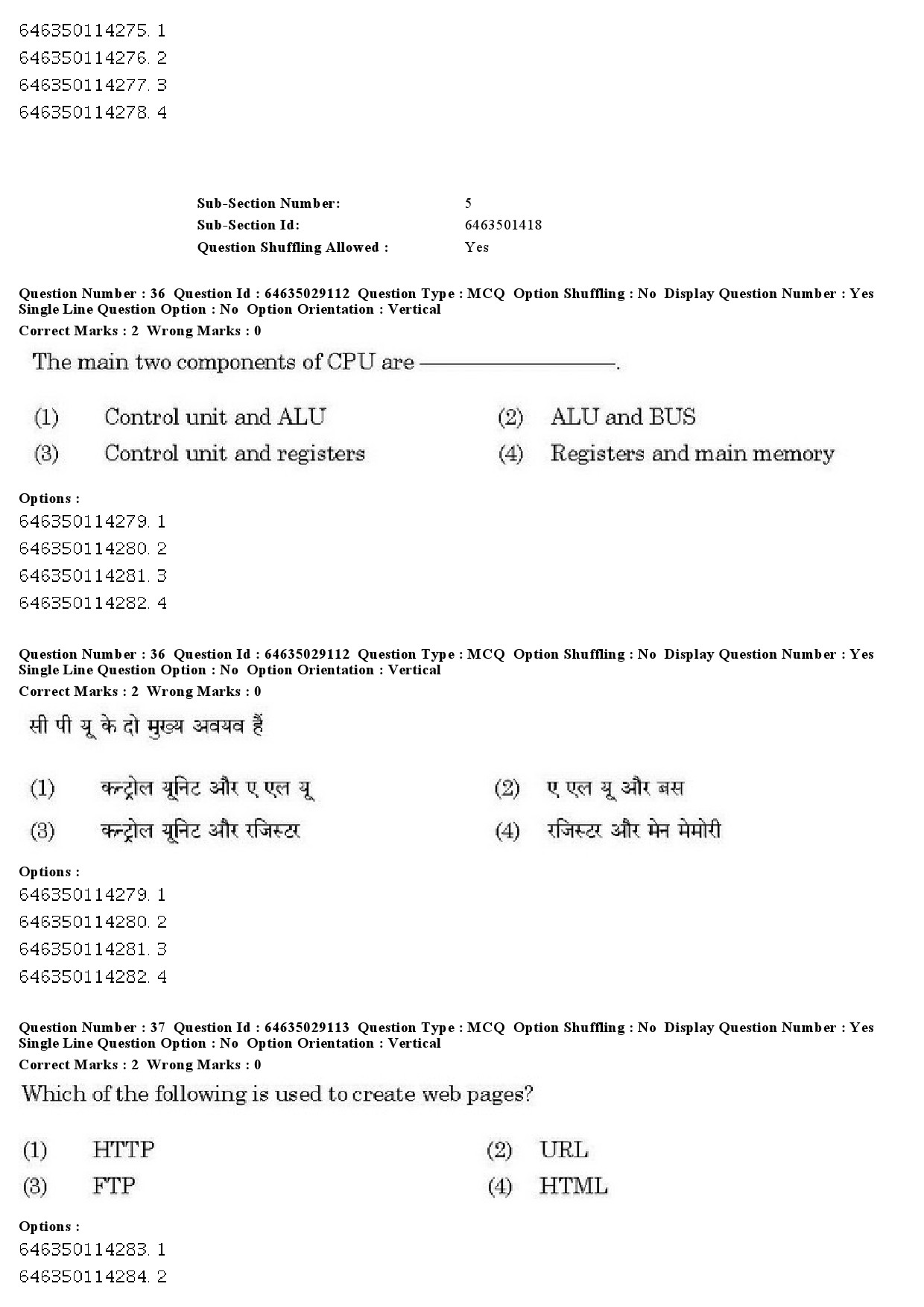 UGC NET Bodo Question Paper June 2019 27