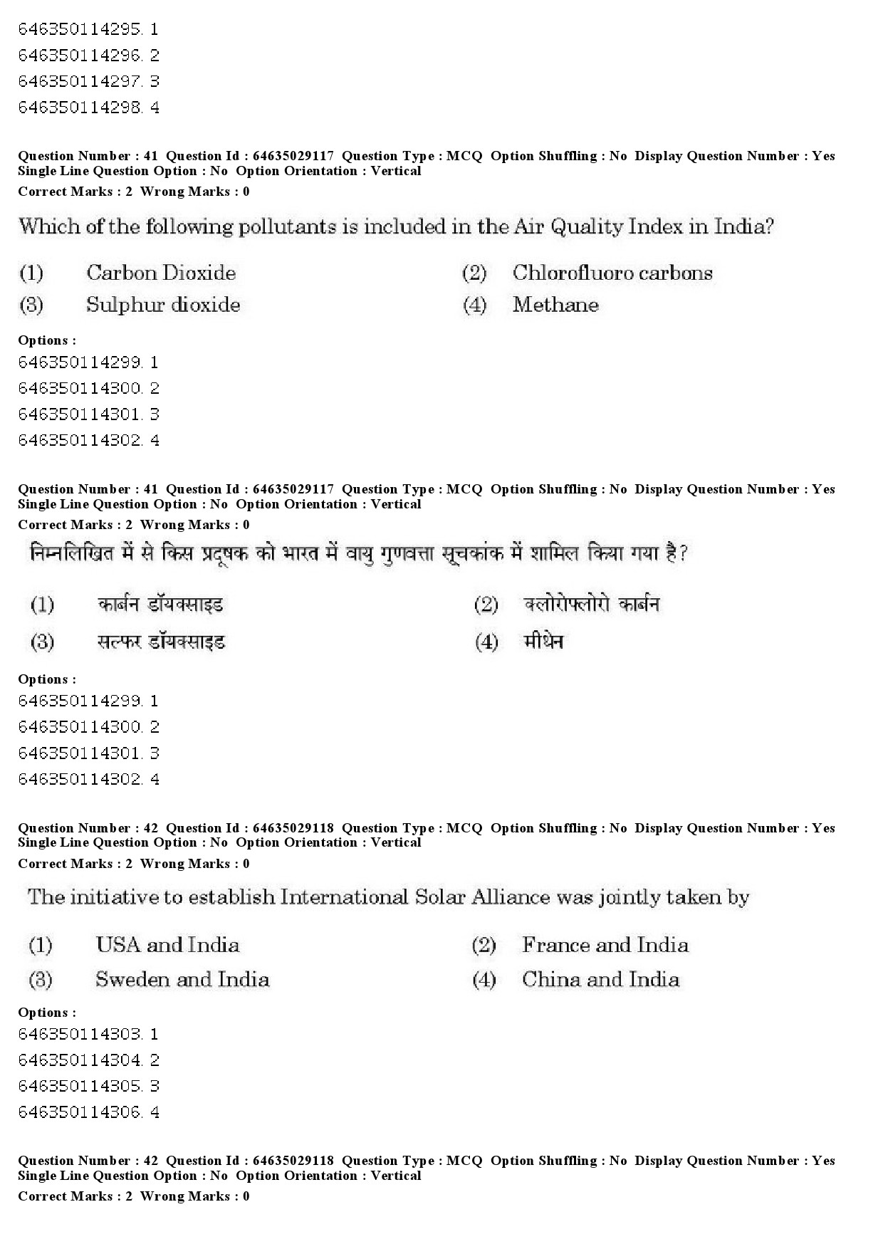 UGC NET Bodo Question Paper June 2019 30