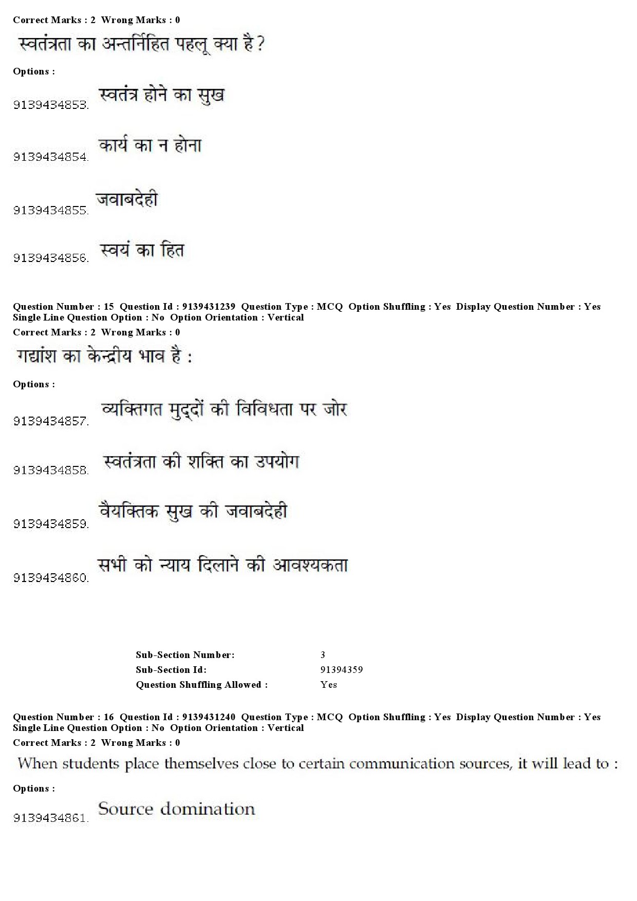 UGC NET Buddhist Jaina Gandhian and Peace Studies Question Paper December 2018 16