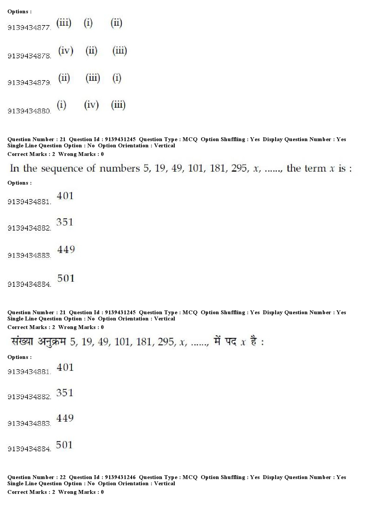 UGC NET Buddhist Jaina Gandhian and Peace Studies Question Paper December 2018 21