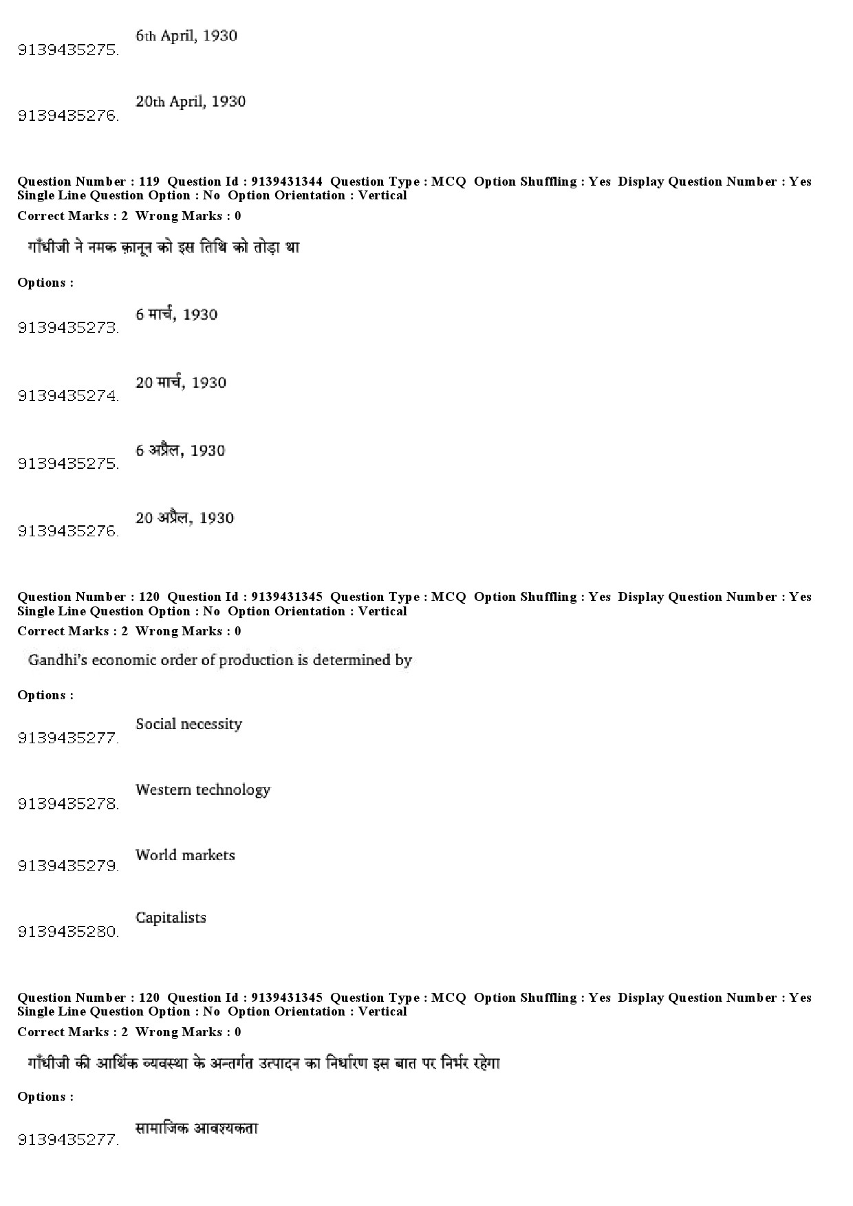 UGC NET Buddhist Jaina Gandhian and Peace Studies Question Paper December 2018 97