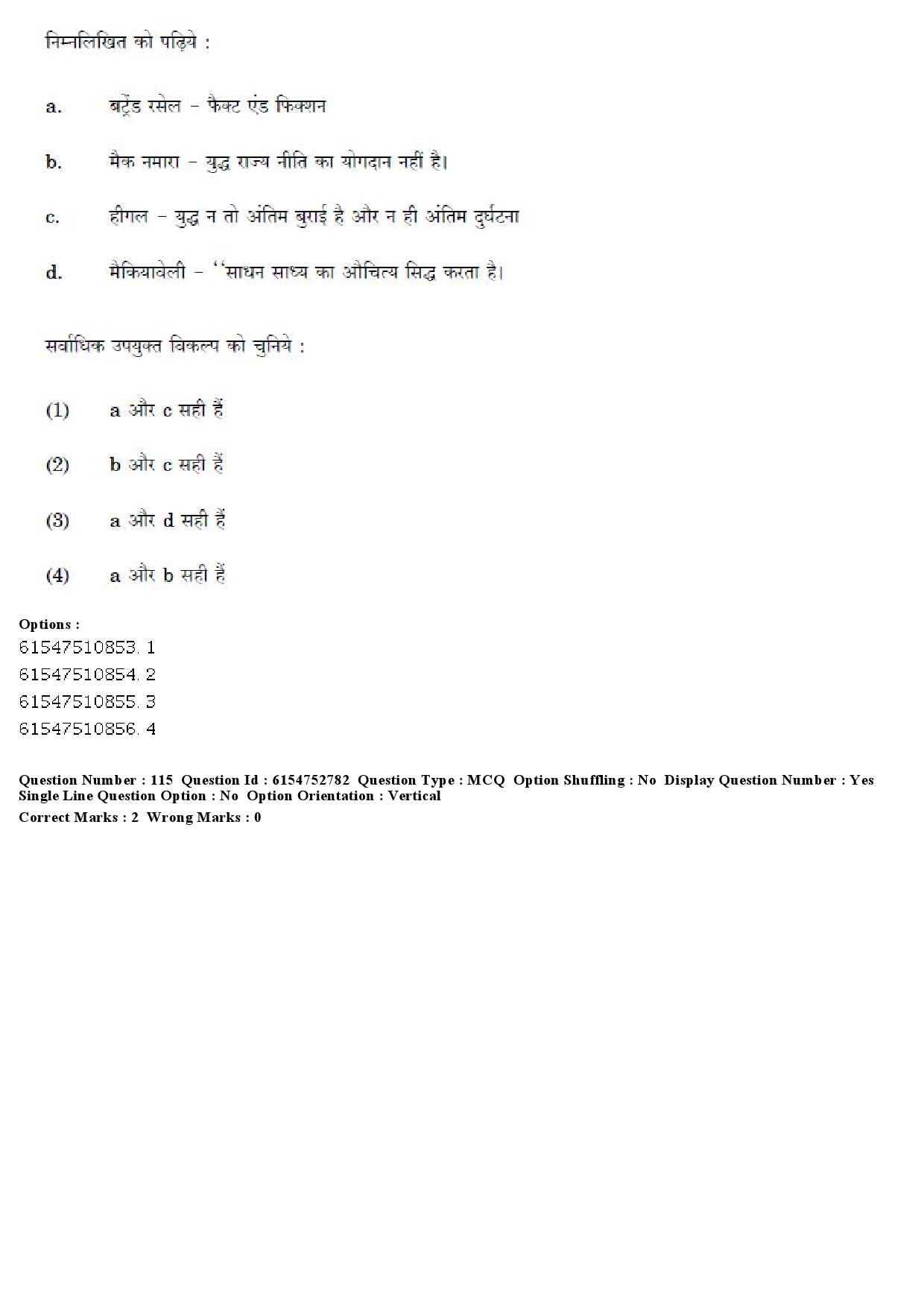 UGC NET Buddhist Jaina Gandhian and Peace Studies Question Paper December 2019 114