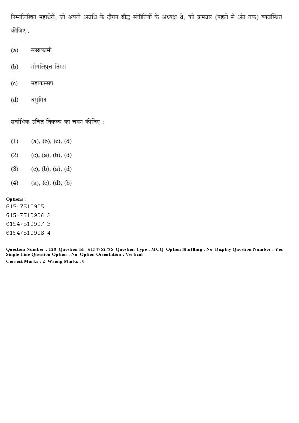 UGC NET Buddhist Jaina Gandhian and Peace Studies Question Paper December 2019 137