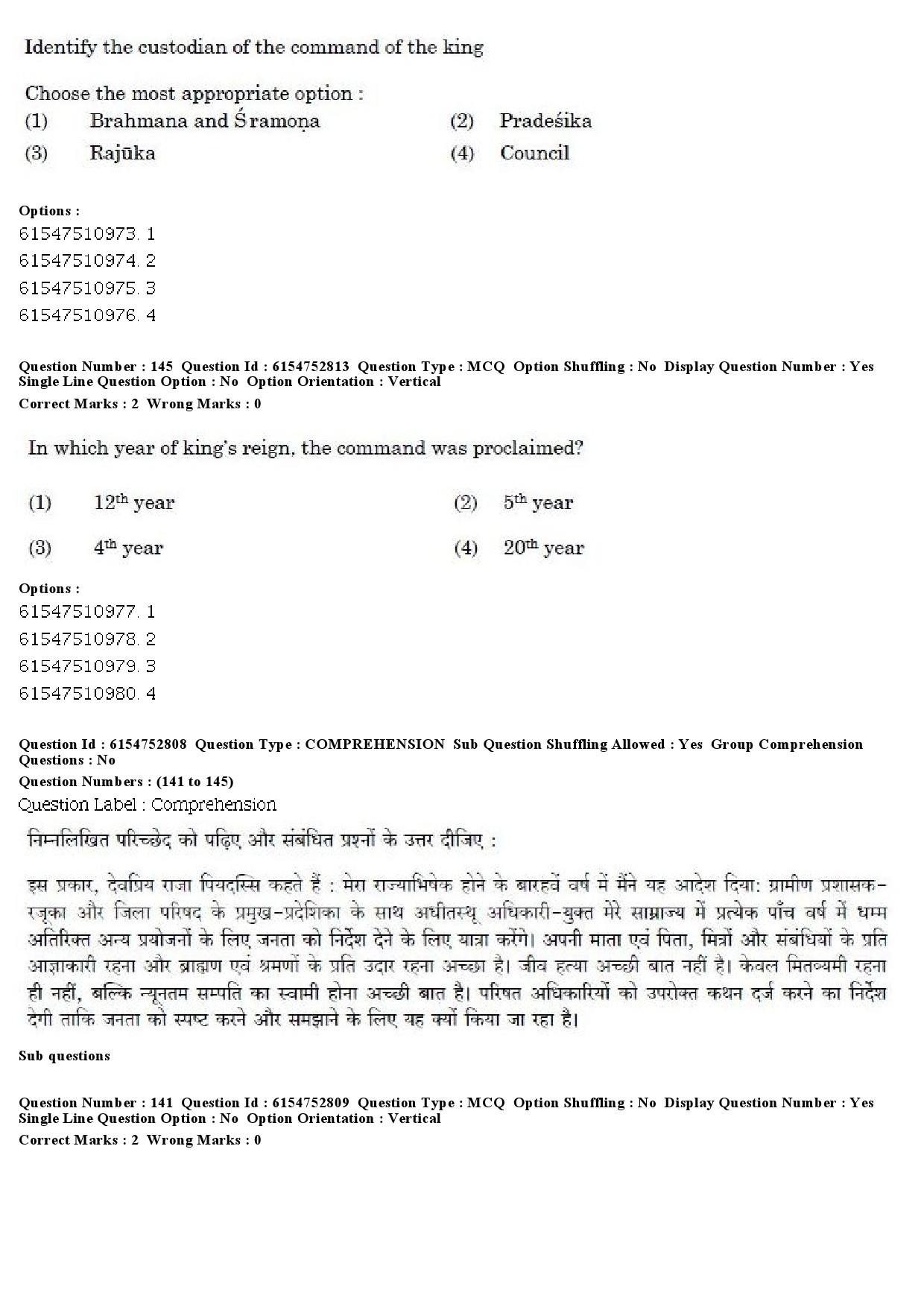 UGC NET Buddhist Jaina Gandhian and Peace Studies Question Paper December 2019 158