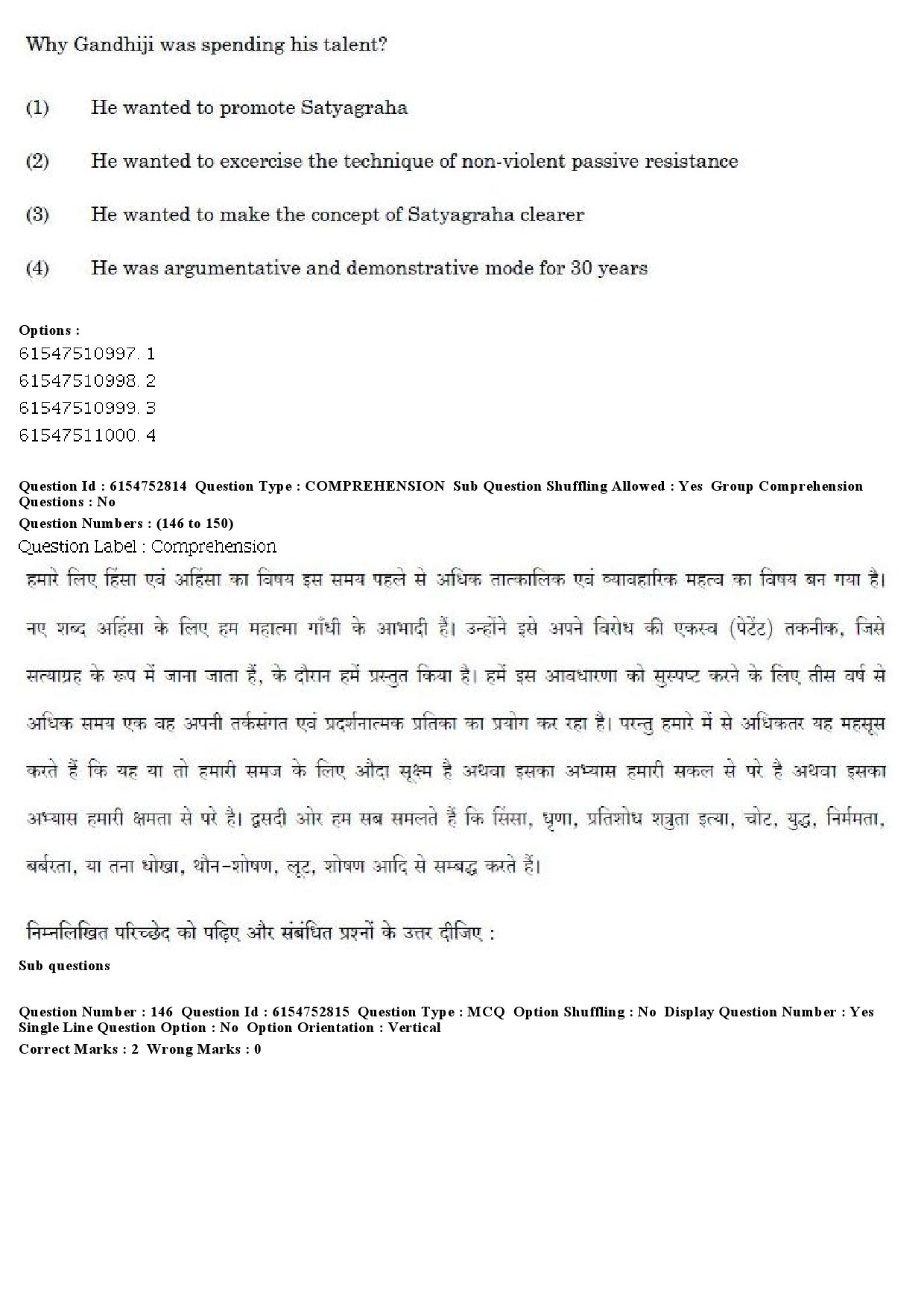 UGC NET Buddhist Jaina Gandhian and Peace Studies Question Paper December 2019 163