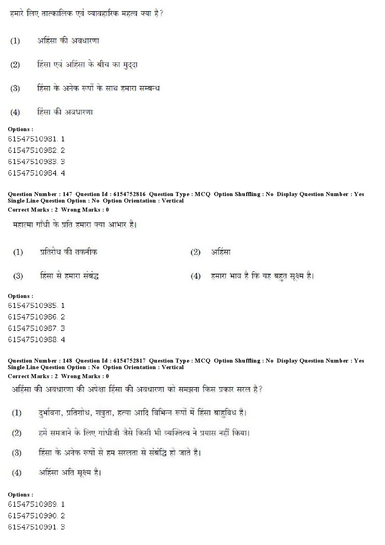 UGC NET Buddhist Jaina Gandhian and Peace Studies Question Paper December 2019 164