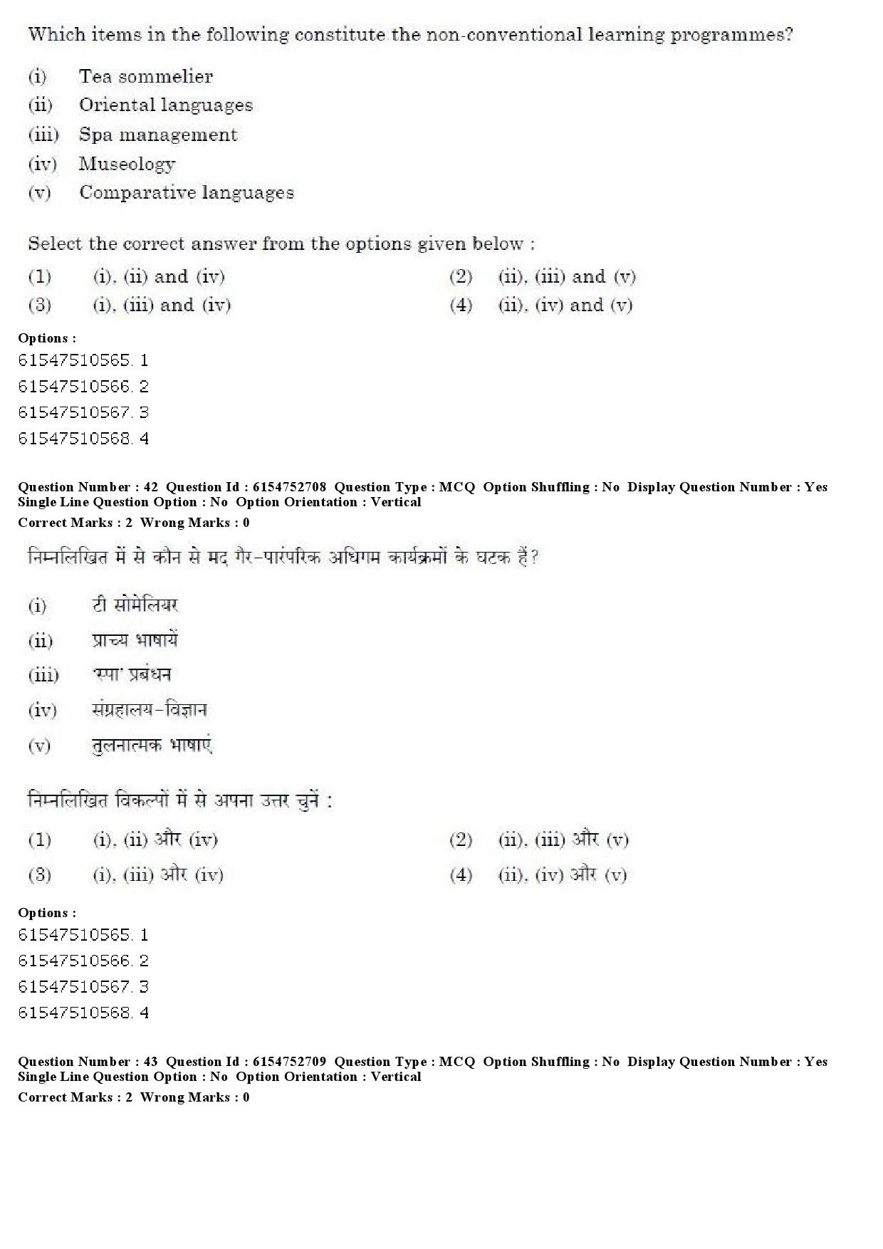 UGC NET Buddhist Jaina Gandhian and Peace Studies Question Paper December 2019 36