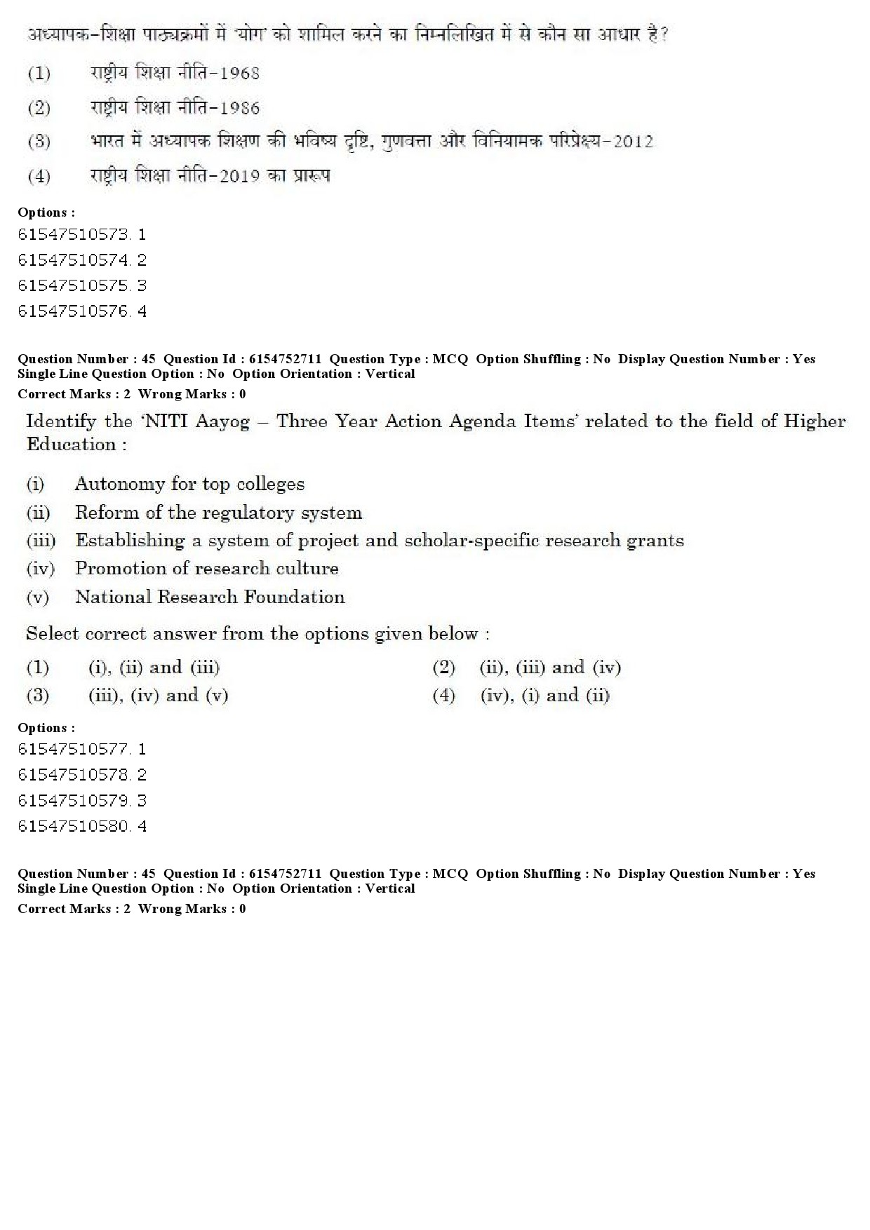 UGC NET Buddhist Jaina Gandhian and Peace Studies Question Paper December 2019 38