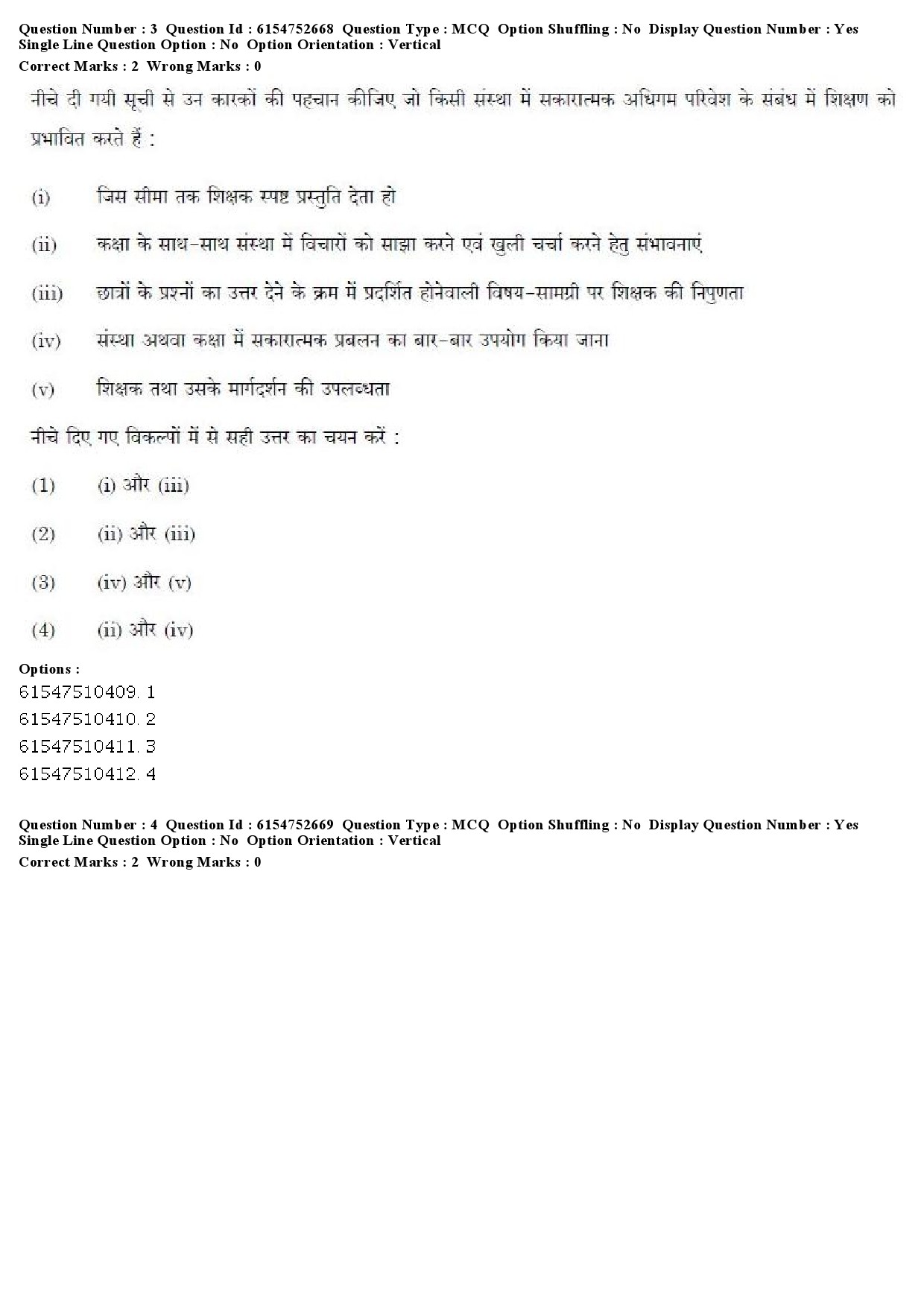 UGC NET Buddhist Jaina Gandhian and Peace Studies Question Paper December 2019 4