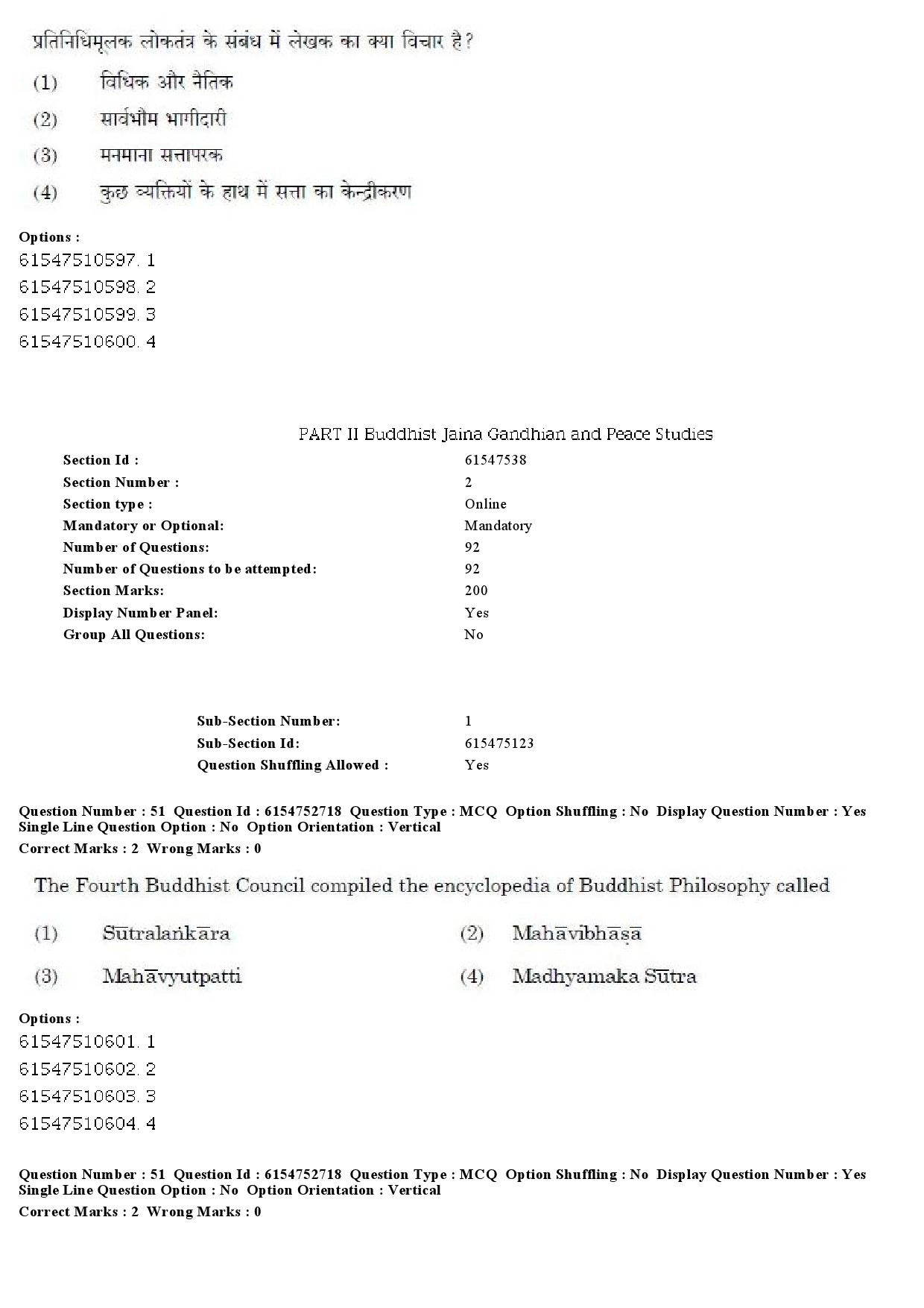 UGC NET Buddhist Jaina Gandhian and Peace Studies Question Paper December 2019 43