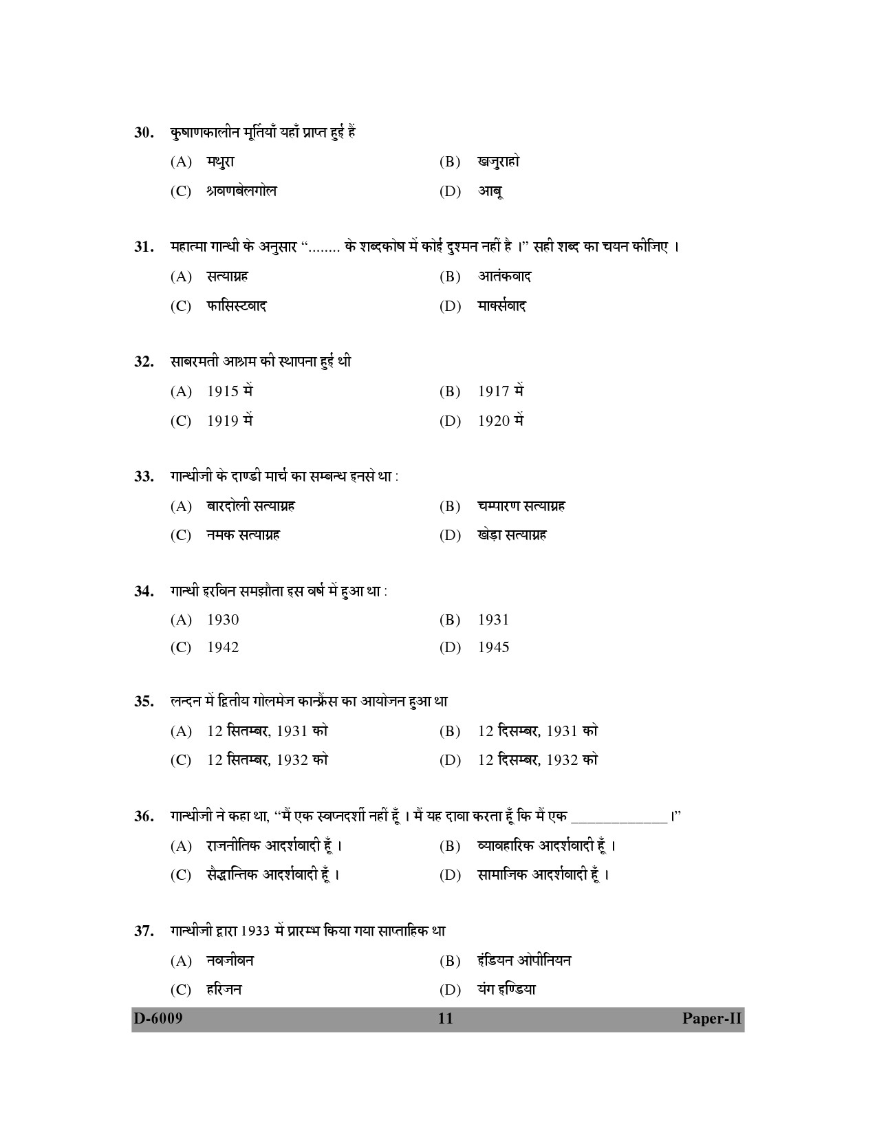 UGC NET Buddhist Jaina Gandhian and Peace Studies Question Paper II December 2009 11