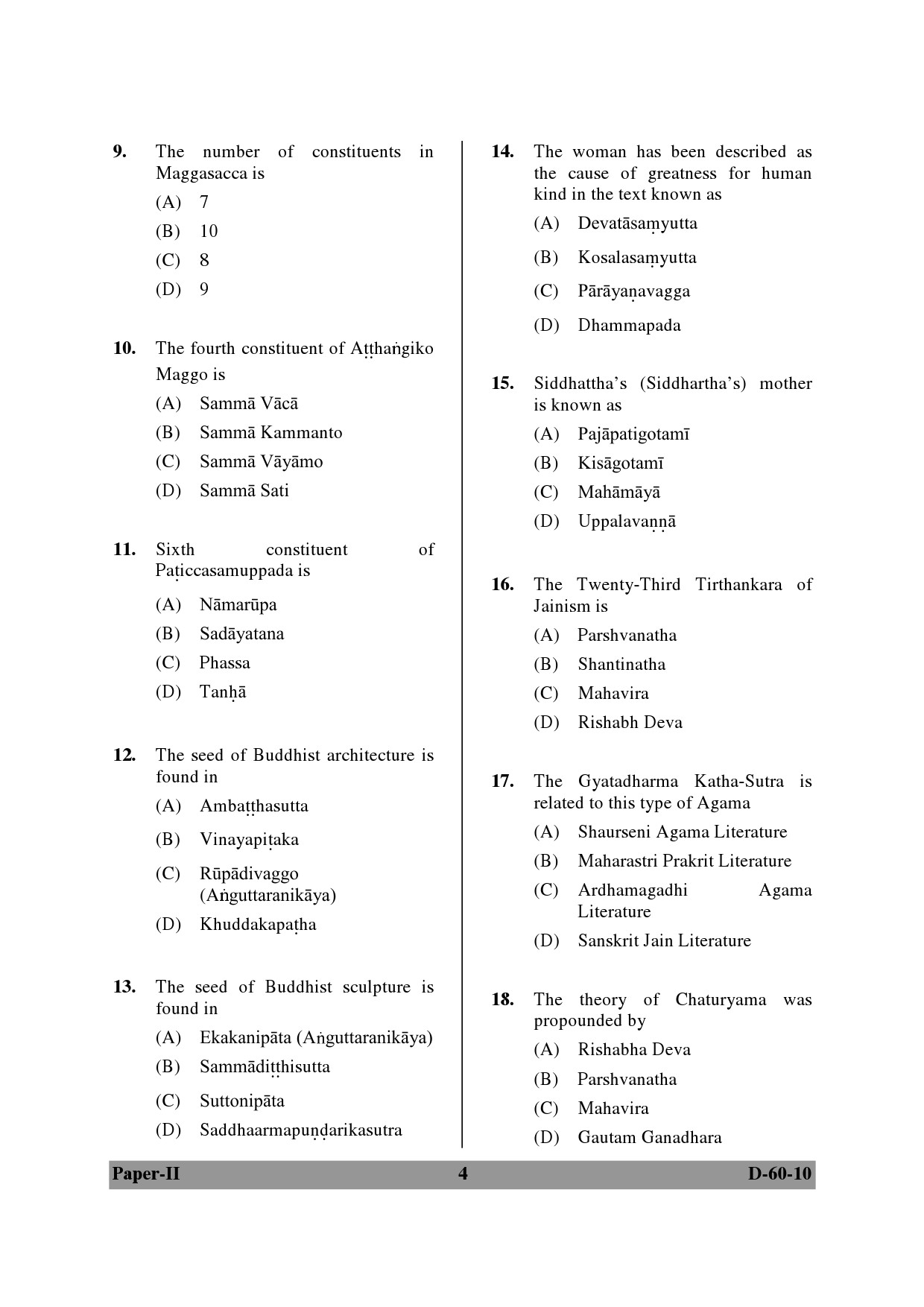 UGC NET Buddhist Jaina Gandhian and Peace Studies Question Paper II December 2010 4