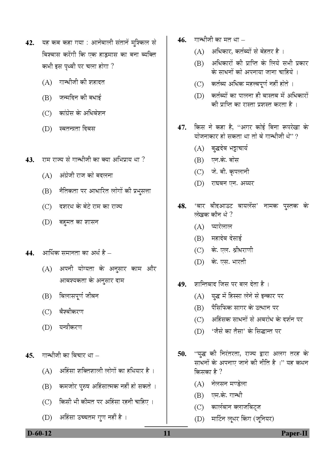 UGC NET Buddhist Jaina Gandhian and Peace Studies Question Paper II December 2012 11