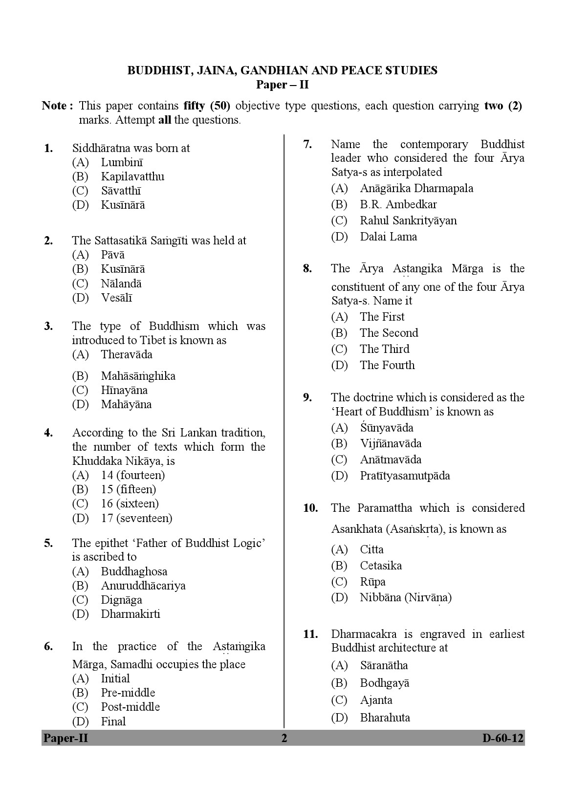 UGC NET Buddhist Jaina Gandhian and Peace Studies Question Paper II December 2012 2