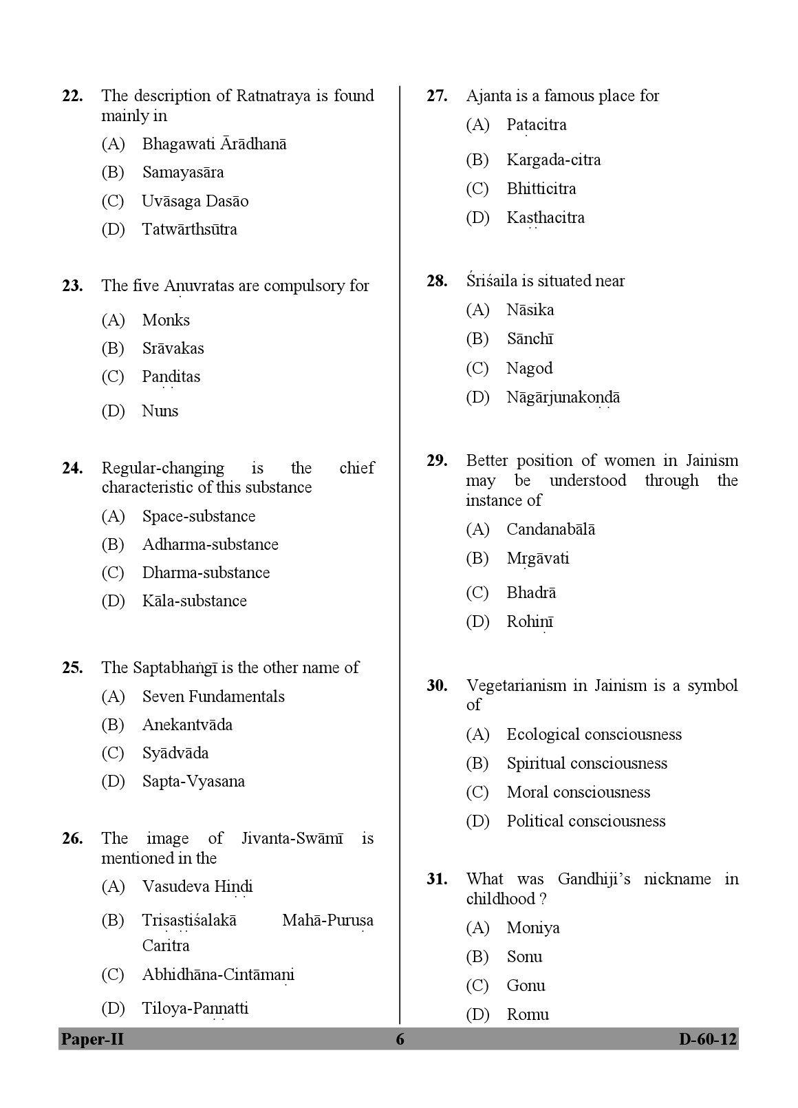 UGC NET Buddhist Jaina Gandhian and Peace Studies Question Paper II December 2012 6