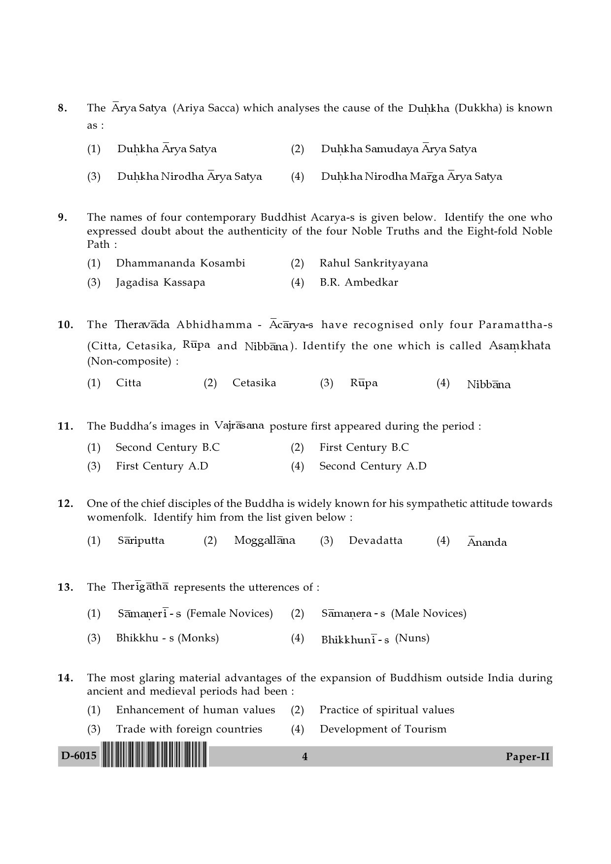 UGC NET Buddhist Jaina Gandhian and Peace Studies Question Paper II December 2015 4