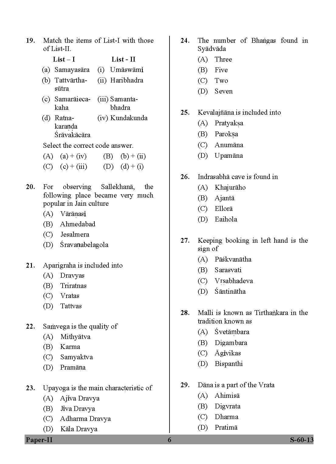 UGC NET Buddhist Jaina Gandhian and Peace Studies Question Paper II Exam September 2013 6