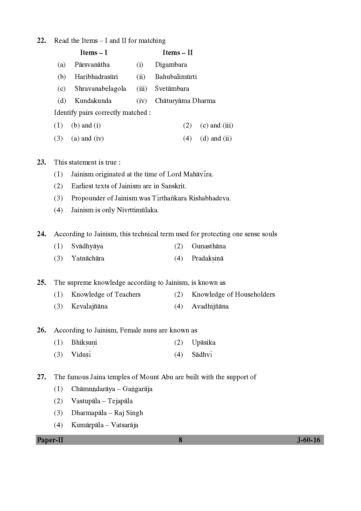 UGC NET Buddhist Jaina Gandhian and Peace Studies Question Paper II July 2016 8