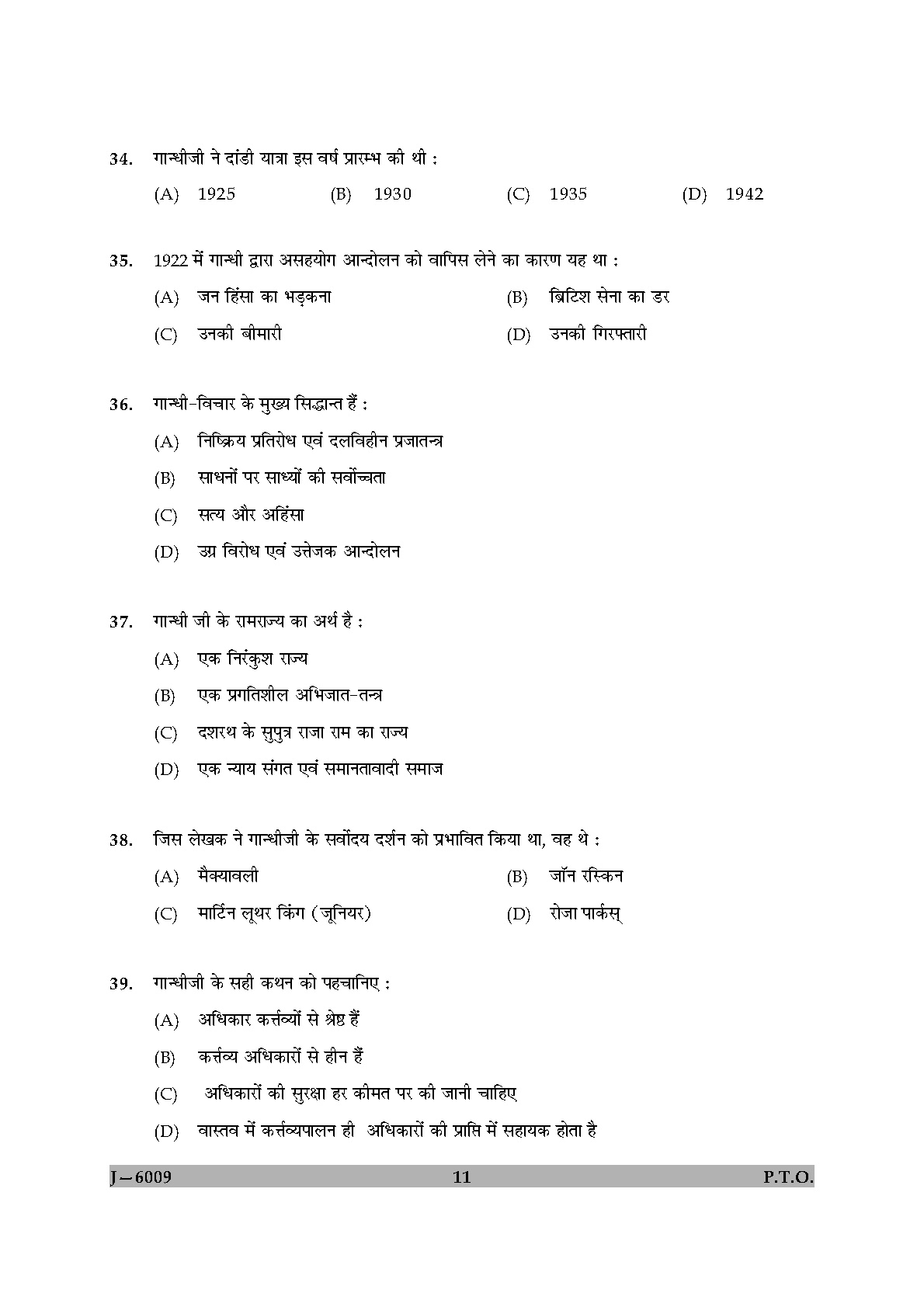 UGC NET Buddhist Jaina Gandhian and Peace Studies Question Paper II June 2009 11