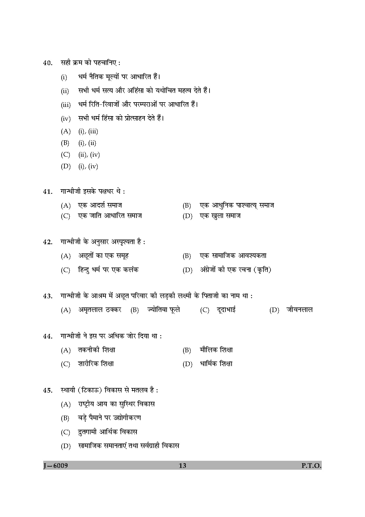 UGC NET Buddhist Jaina Gandhian and Peace Studies Question Paper II June 2009 13