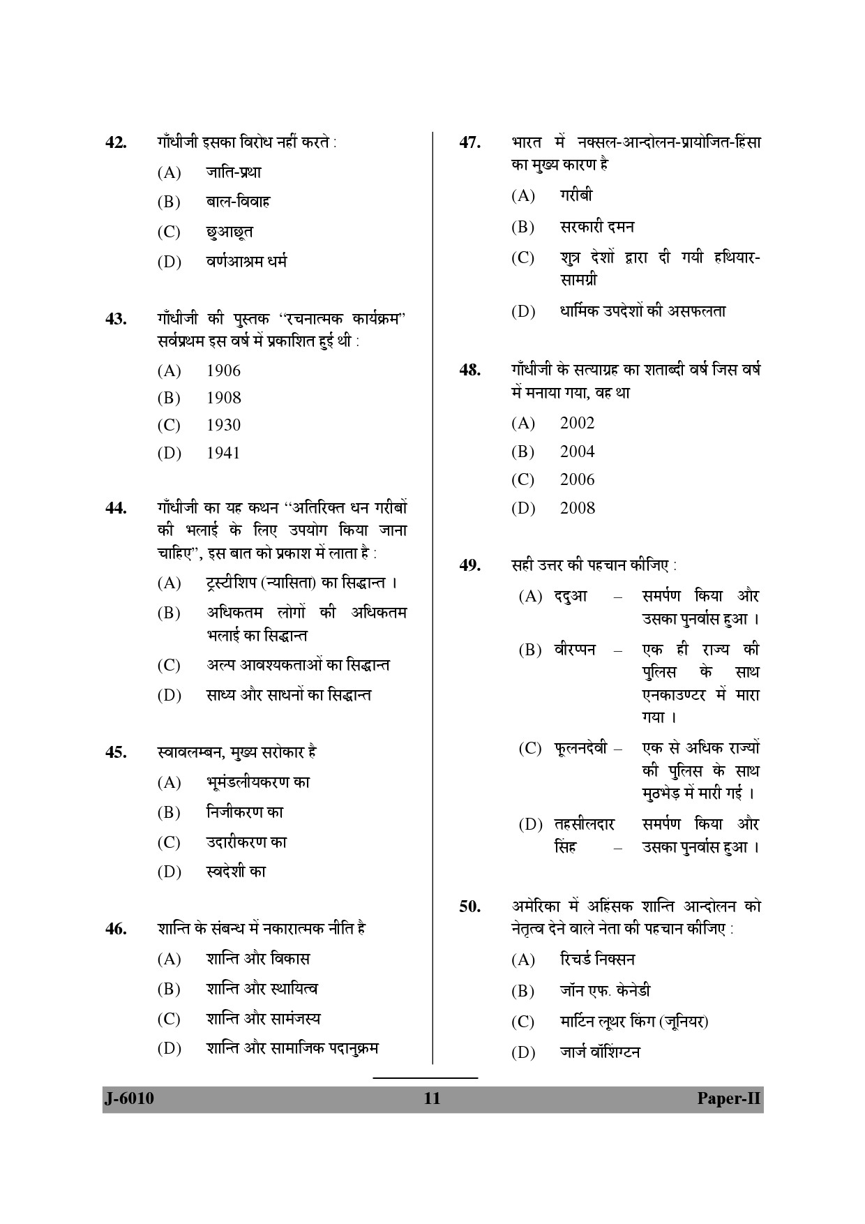 UGC NET Buddhist Jaina Gandhian and Peace Studies Question Paper II June 2010 11