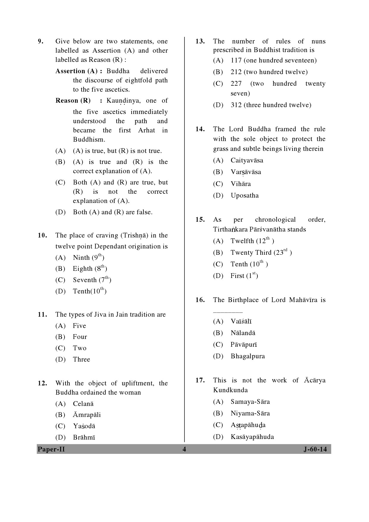 UGC NET Buddhist Jaina Gandhian and Peace Studies Question Paper II June 2014 4