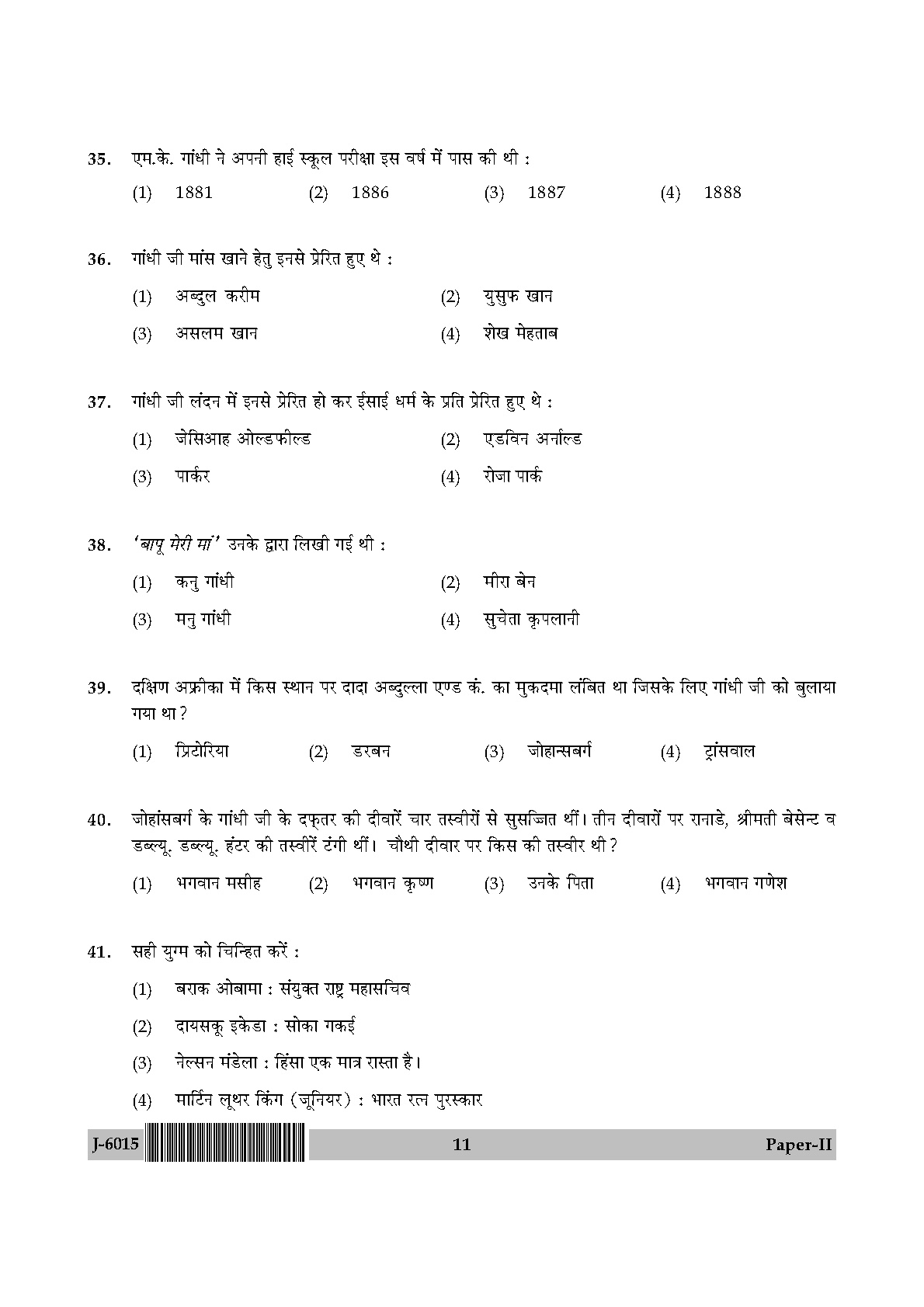 UGC NET Buddhist Jaina Gandhian and Peace Studies Question Paper II June 2015 11