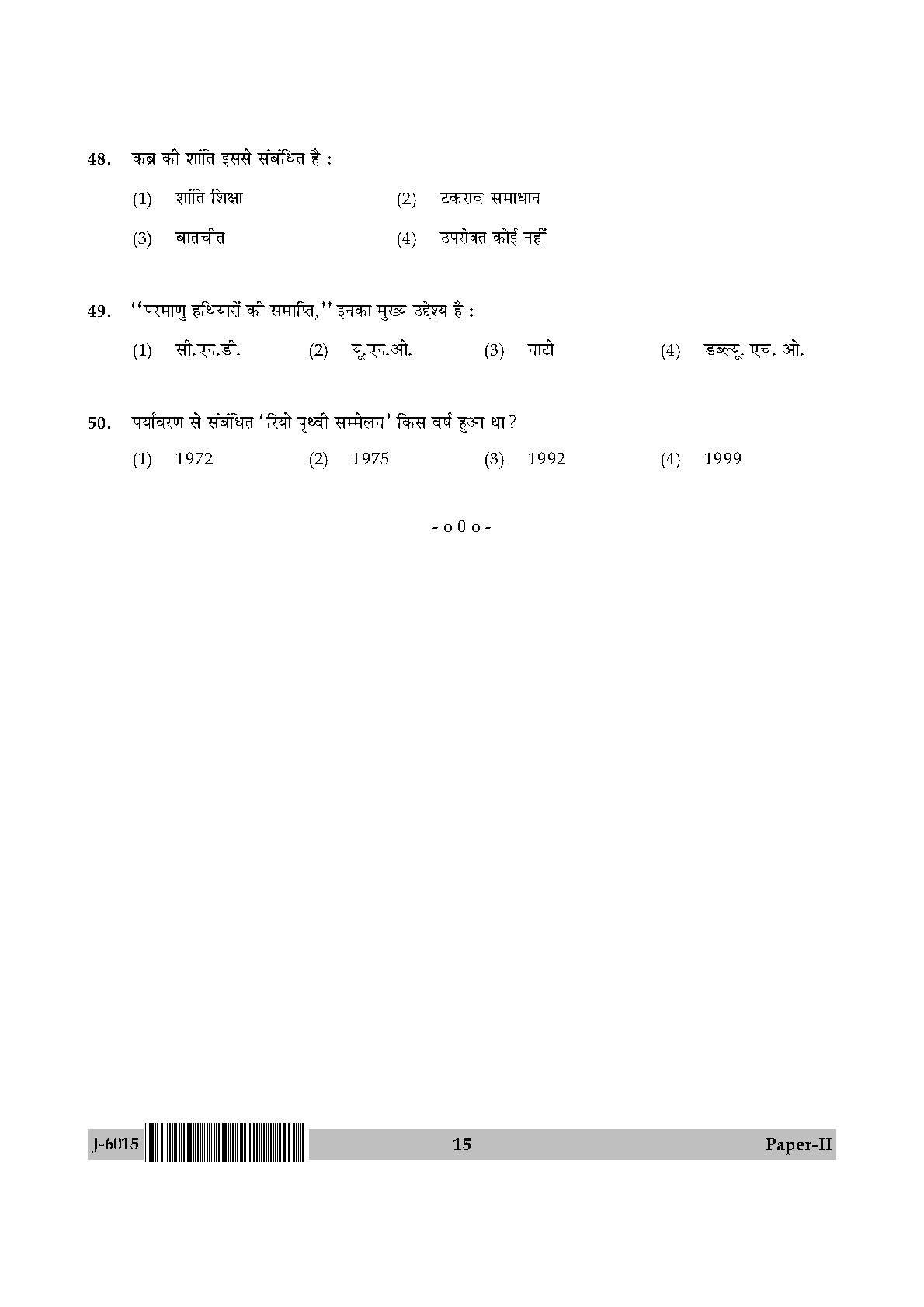 UGC NET Buddhist Jaina Gandhian and Peace Studies Question Paper II June 2015 15