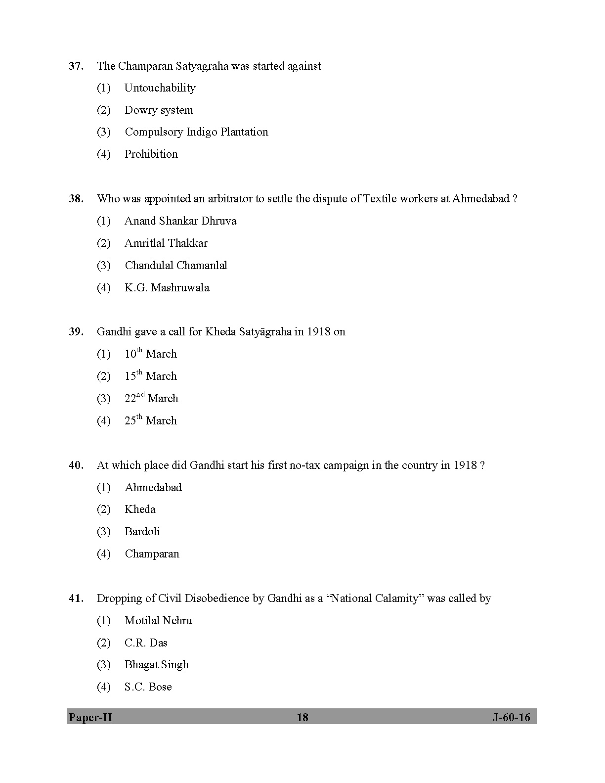 UGC NET Buddhist Jaina Gandhian and Peace Studies Question Paper II Set 2 July 2016 18