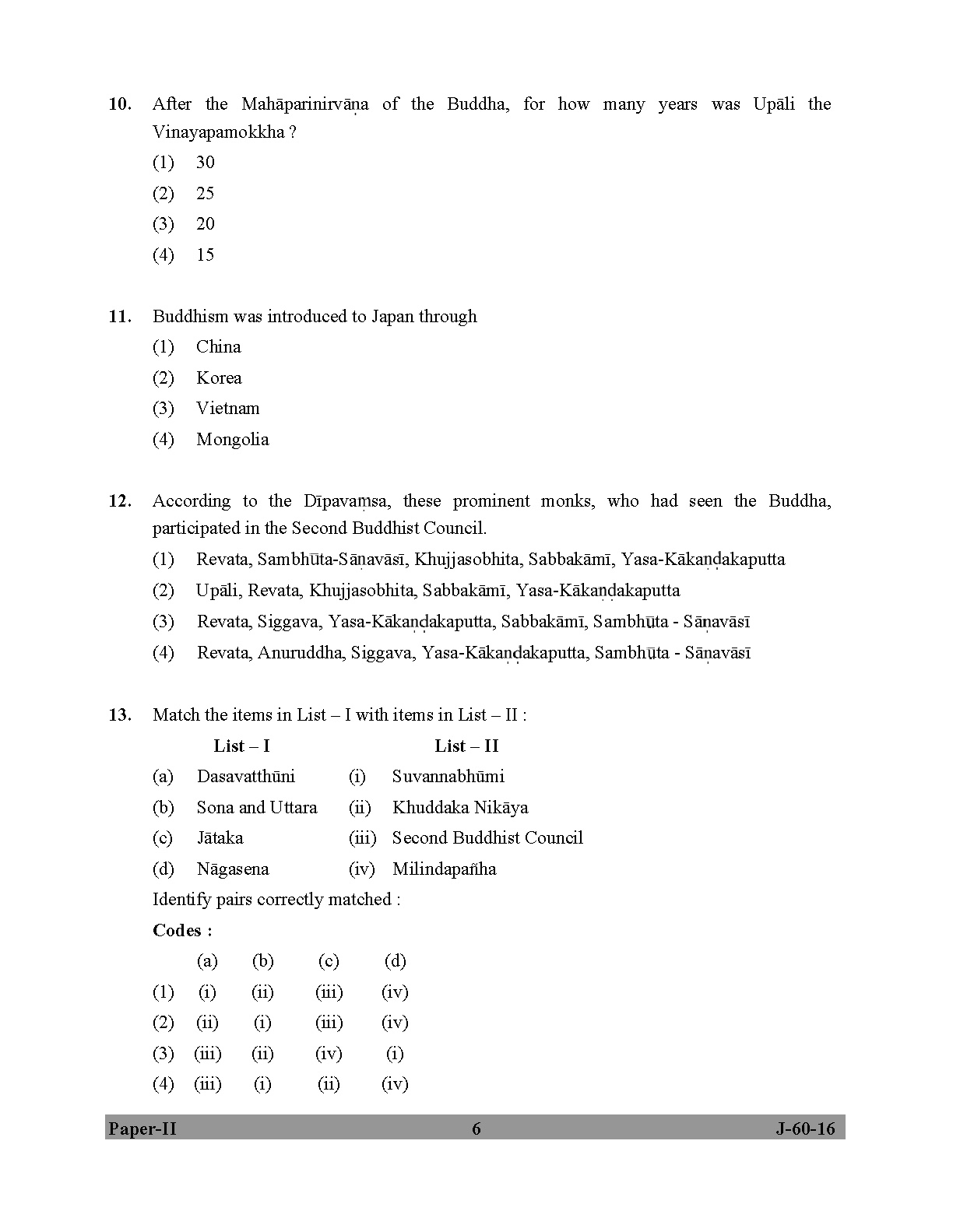 UGC NET Buddhist Jaina Gandhian and Peace Studies Question Paper II Set 2 July 2016 6