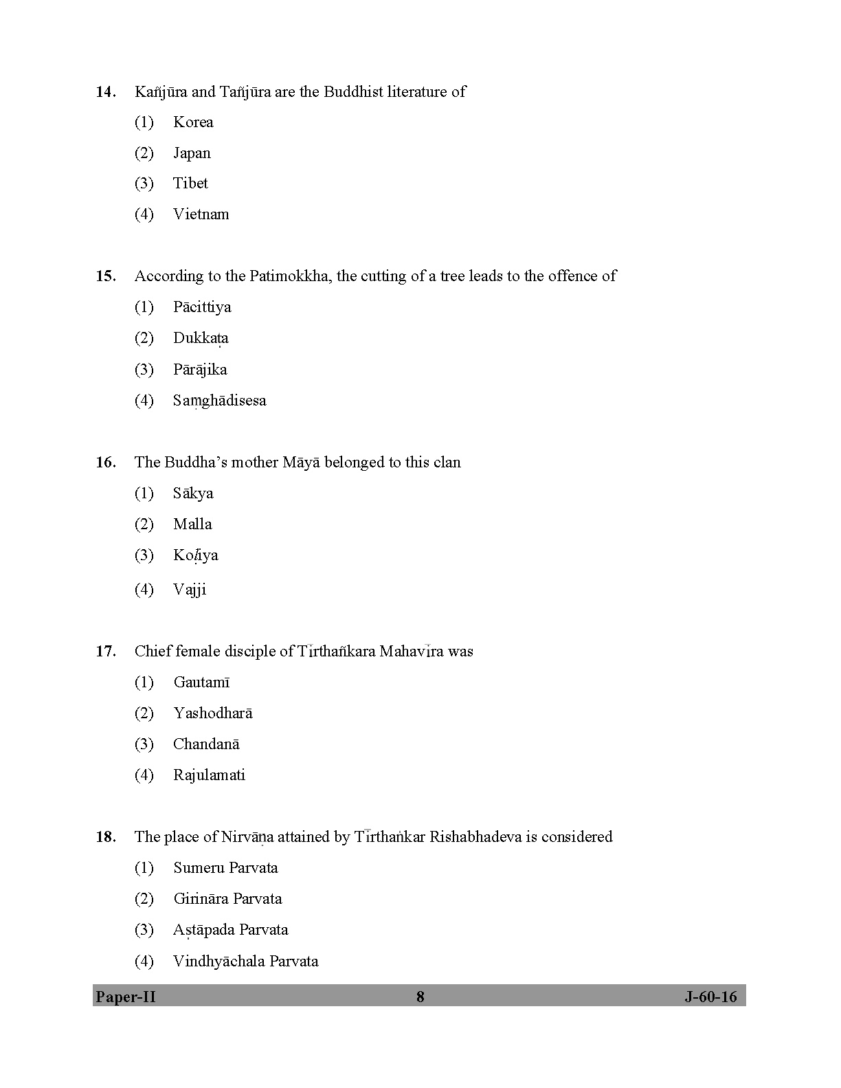 UGC NET Buddhist Jaina Gandhian and Peace Studies Question Paper II Set 2 July 2016 8