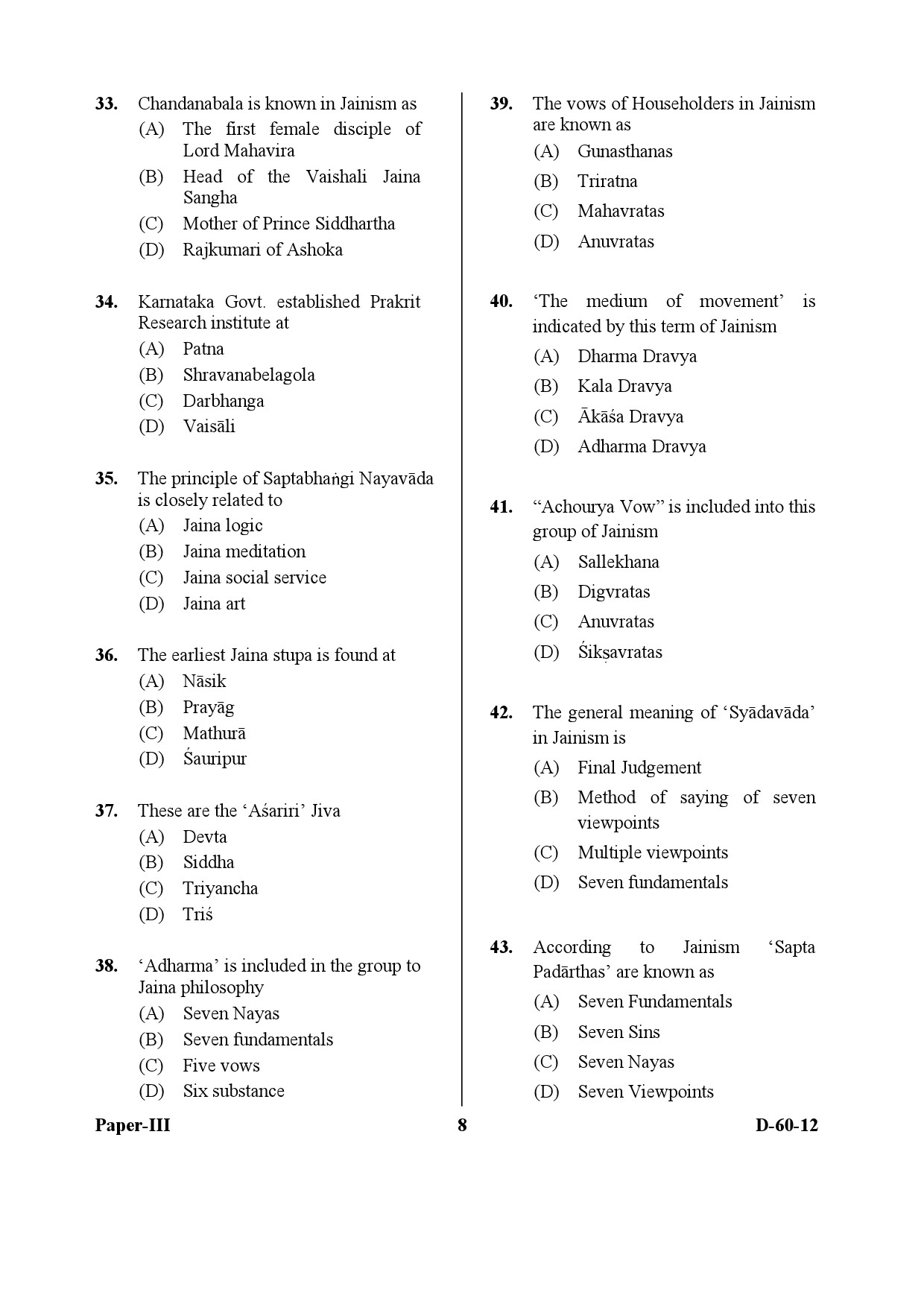 UGC NET Buddhist Jaina Gandhian and Peace Studies Question Paper III December 2012 8