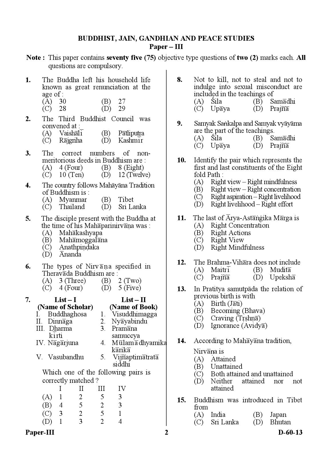 UGC NET Buddhist Jaina Gandhian and Peace Studies Question Paper III December 2013 2