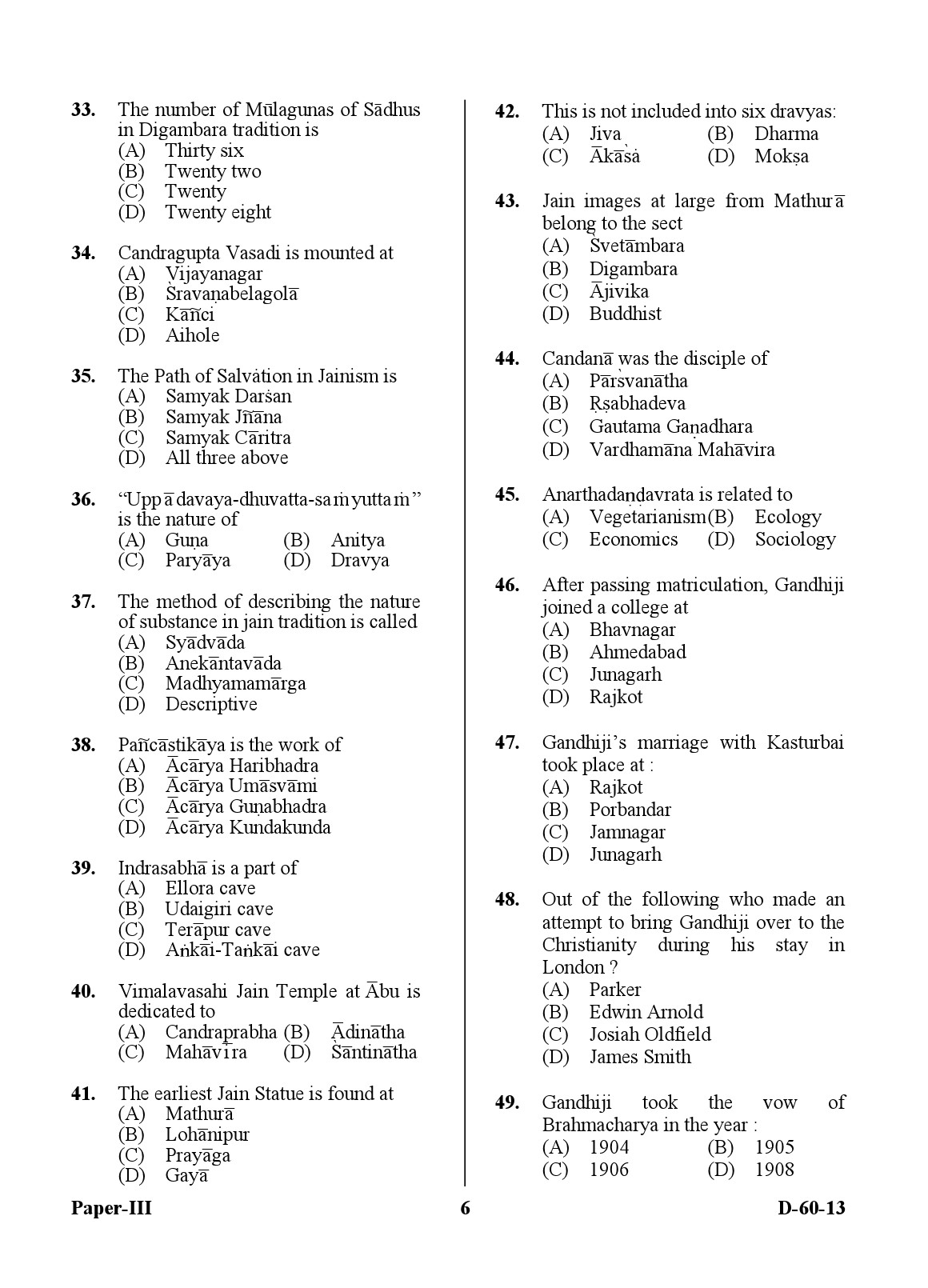 UGC NET Buddhist Jaina Gandhian and Peace Studies Question Paper III December 2013 6