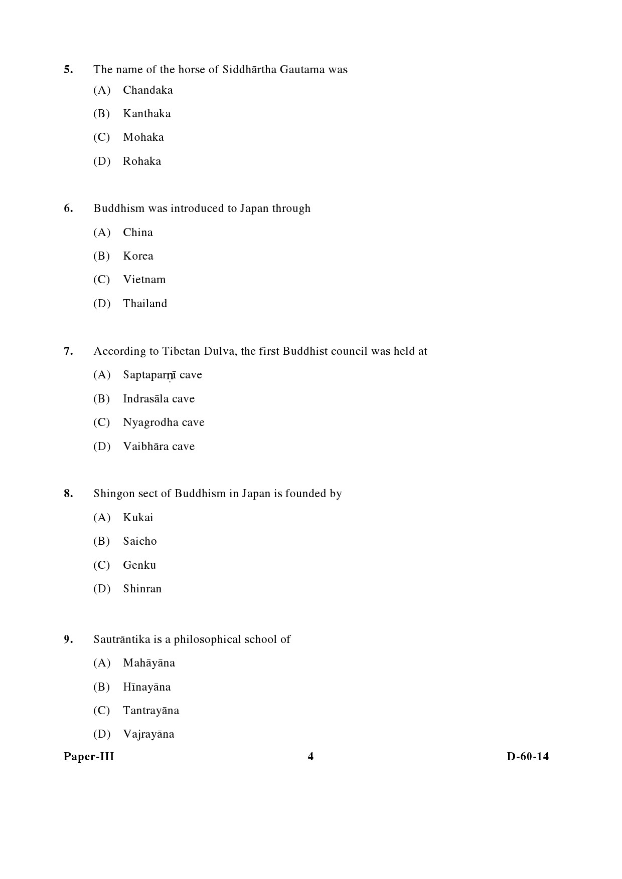 UGC NET Buddhist Jaina Gandhian and Peace Studies Question Paper III December 2014 4