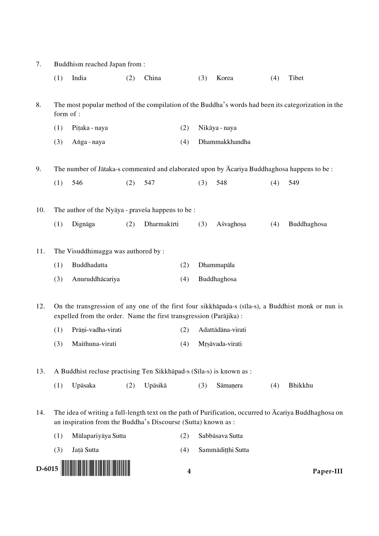 UGC NET Buddhist Jaina Gandhian and Peace Studies Question Paper III December 2015 4