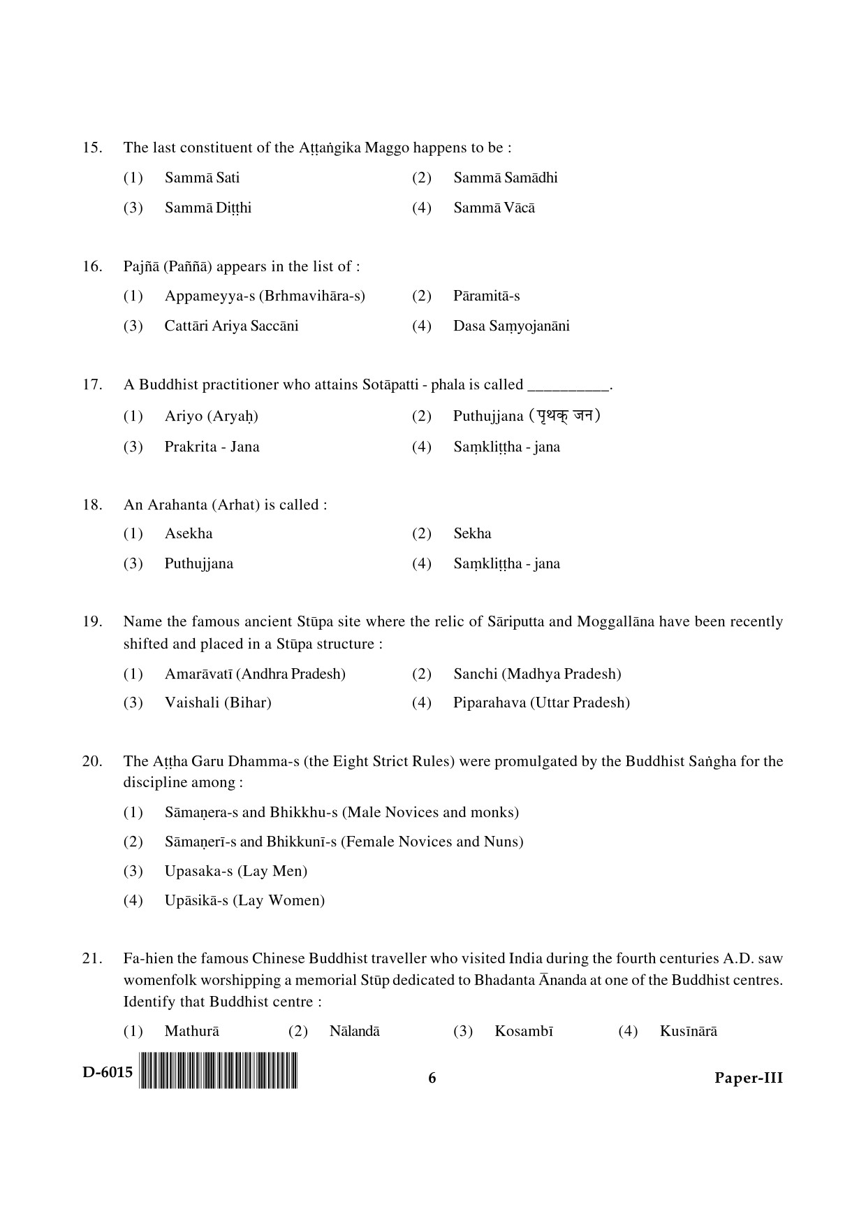 UGC NET Buddhist Jaina Gandhian and Peace Studies Question Paper III December 2015 6