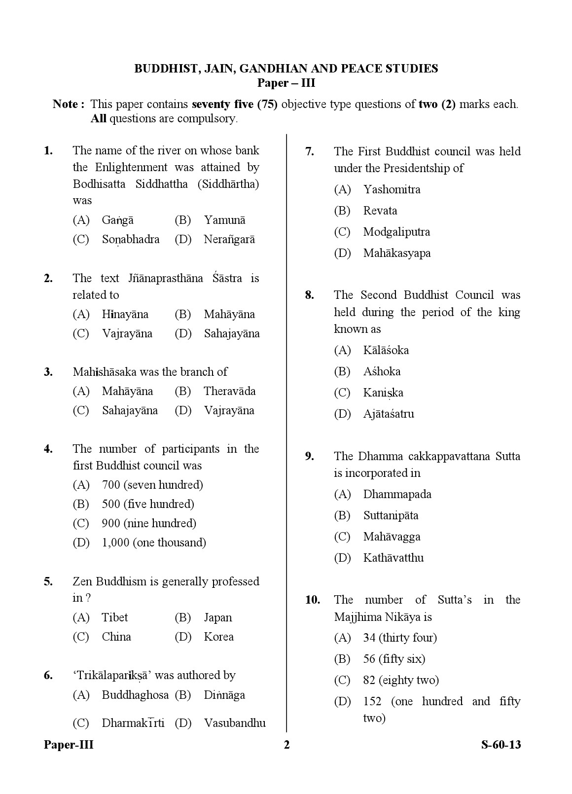 UGC NET Buddhist Jaina Gandhian and Peace Studies Question Paper III Exam September 2013 2