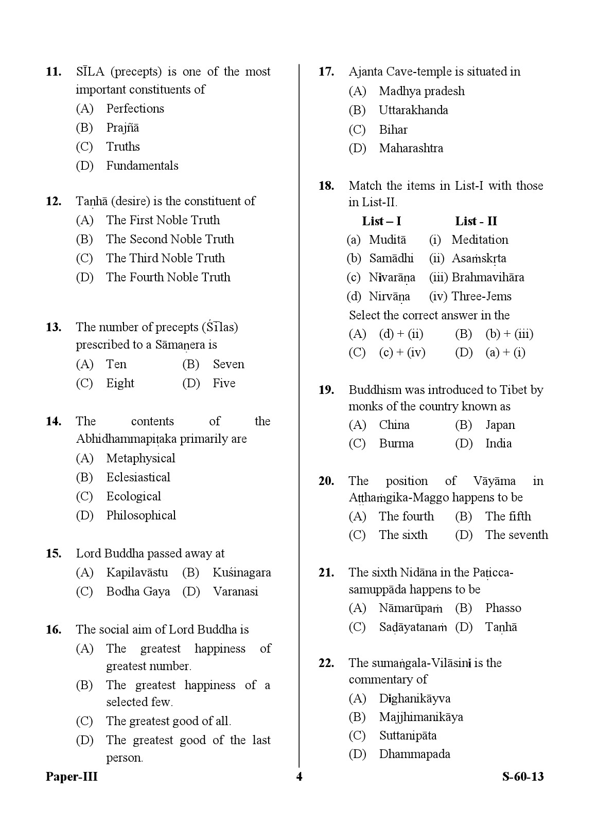 UGC NET Buddhist Jaina Gandhian and Peace Studies Question Paper III Exam September 2013 4