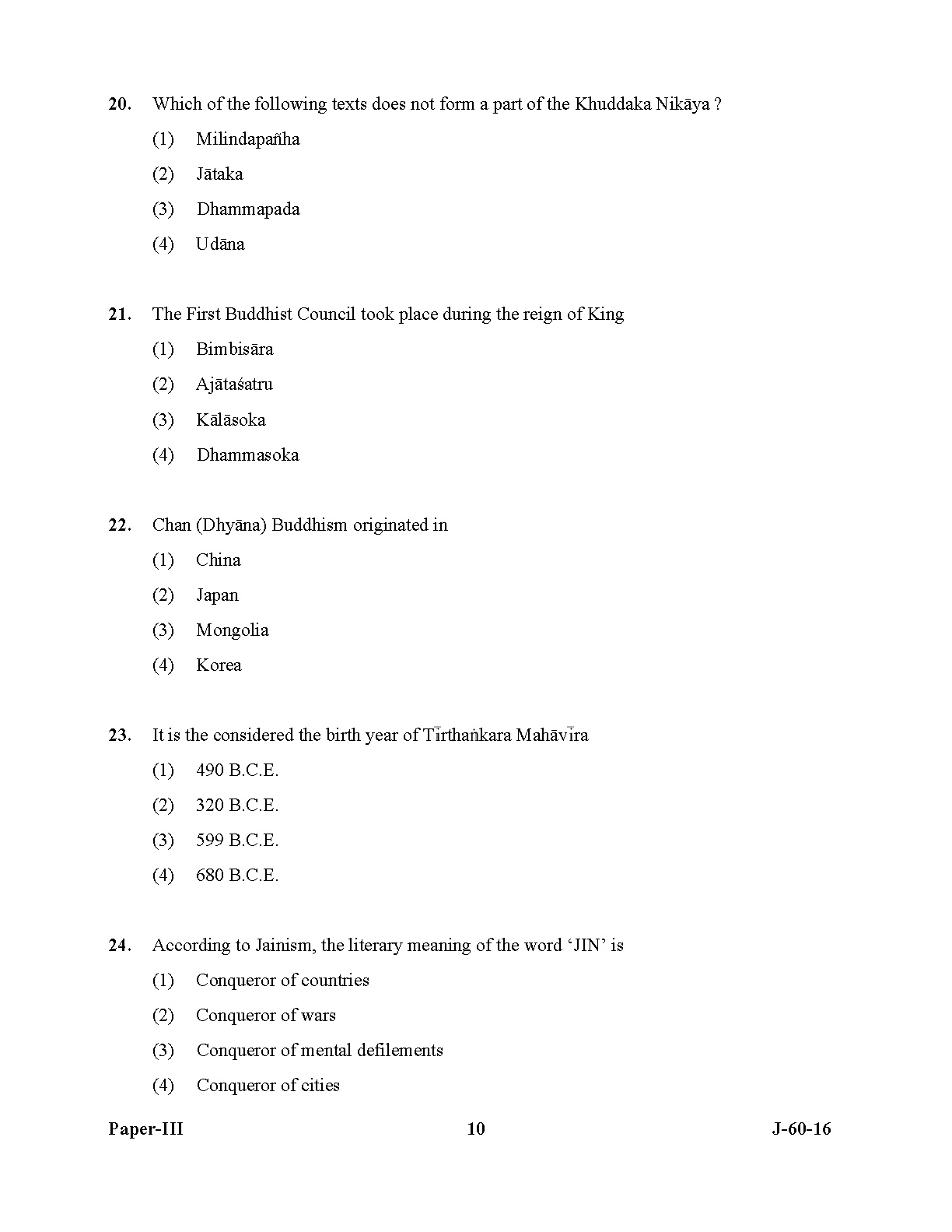 UGC NET Buddhist Jaina Gandhian and Peace Studies Question Paper III July 2016 10