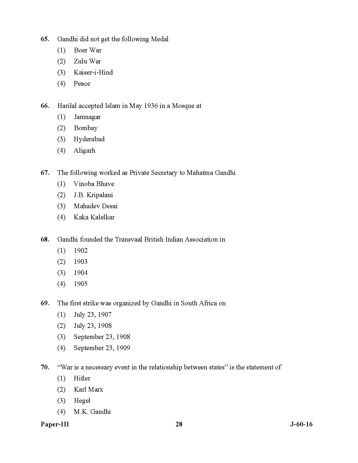 UGC NET Buddhist Jaina Gandhian and Peace Studies Question Paper III July 2016 28