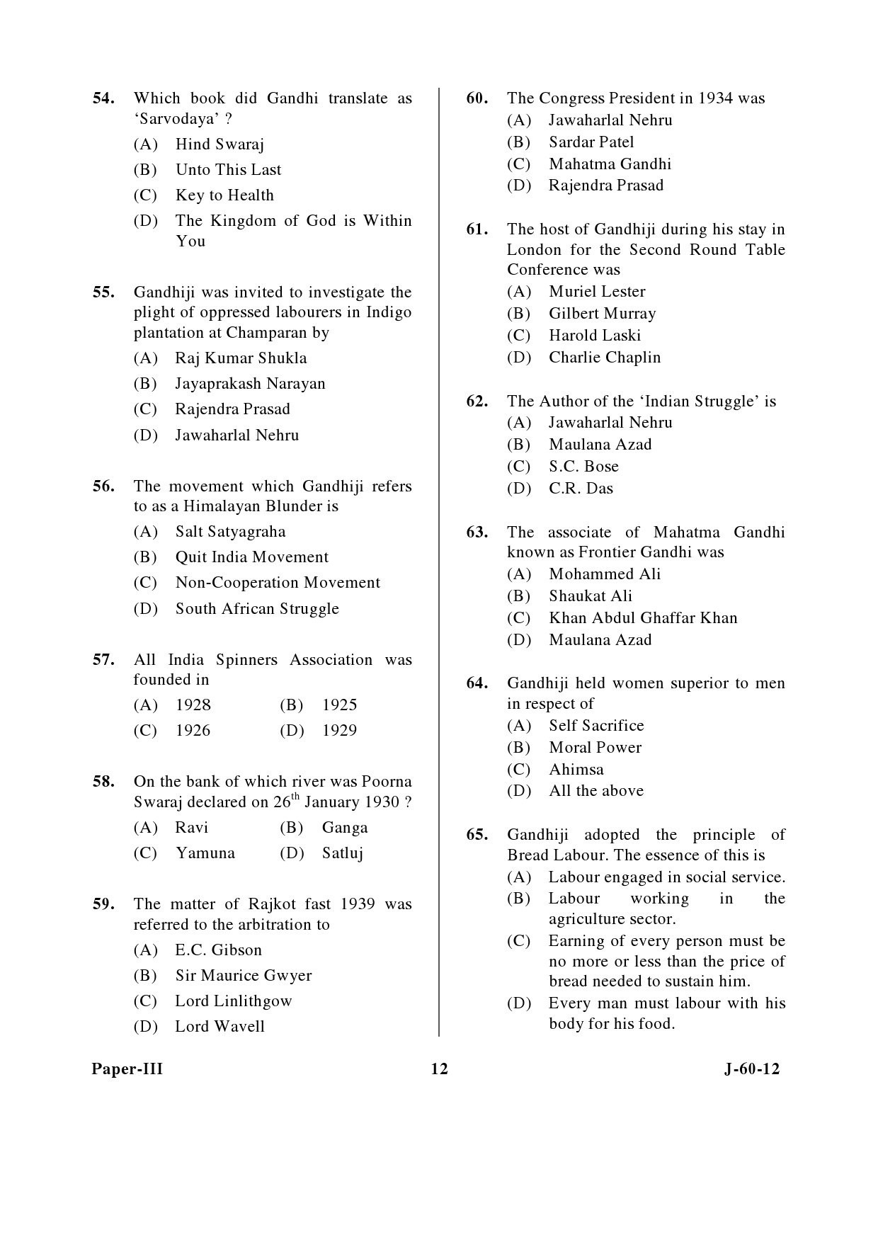 UGC NET Buddhist Jaina Gandhian and Peace Studies Question Paper III June 2012 12