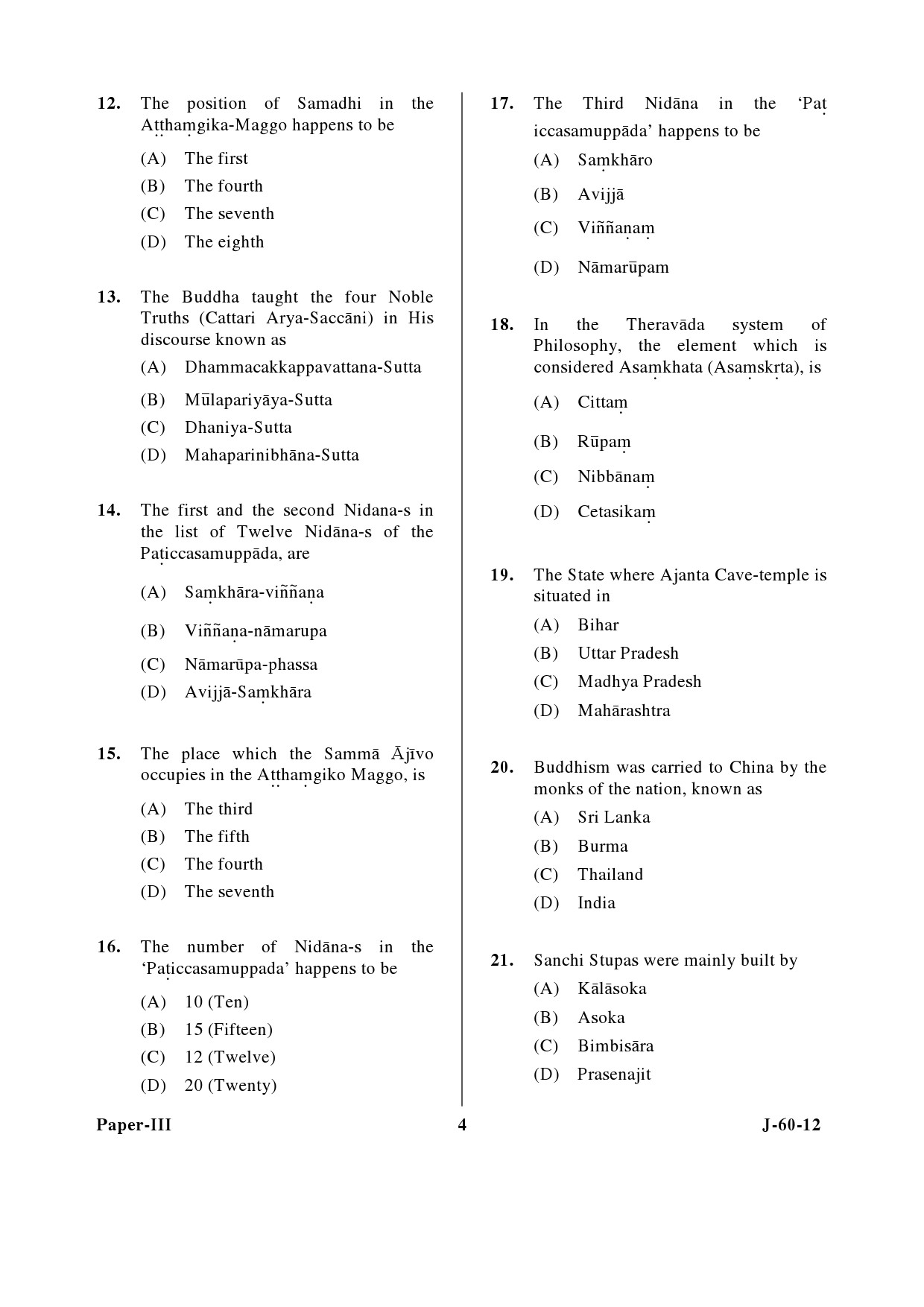 UGC NET Buddhist Jaina Gandhian and Peace Studies Question Paper III June 2012 4