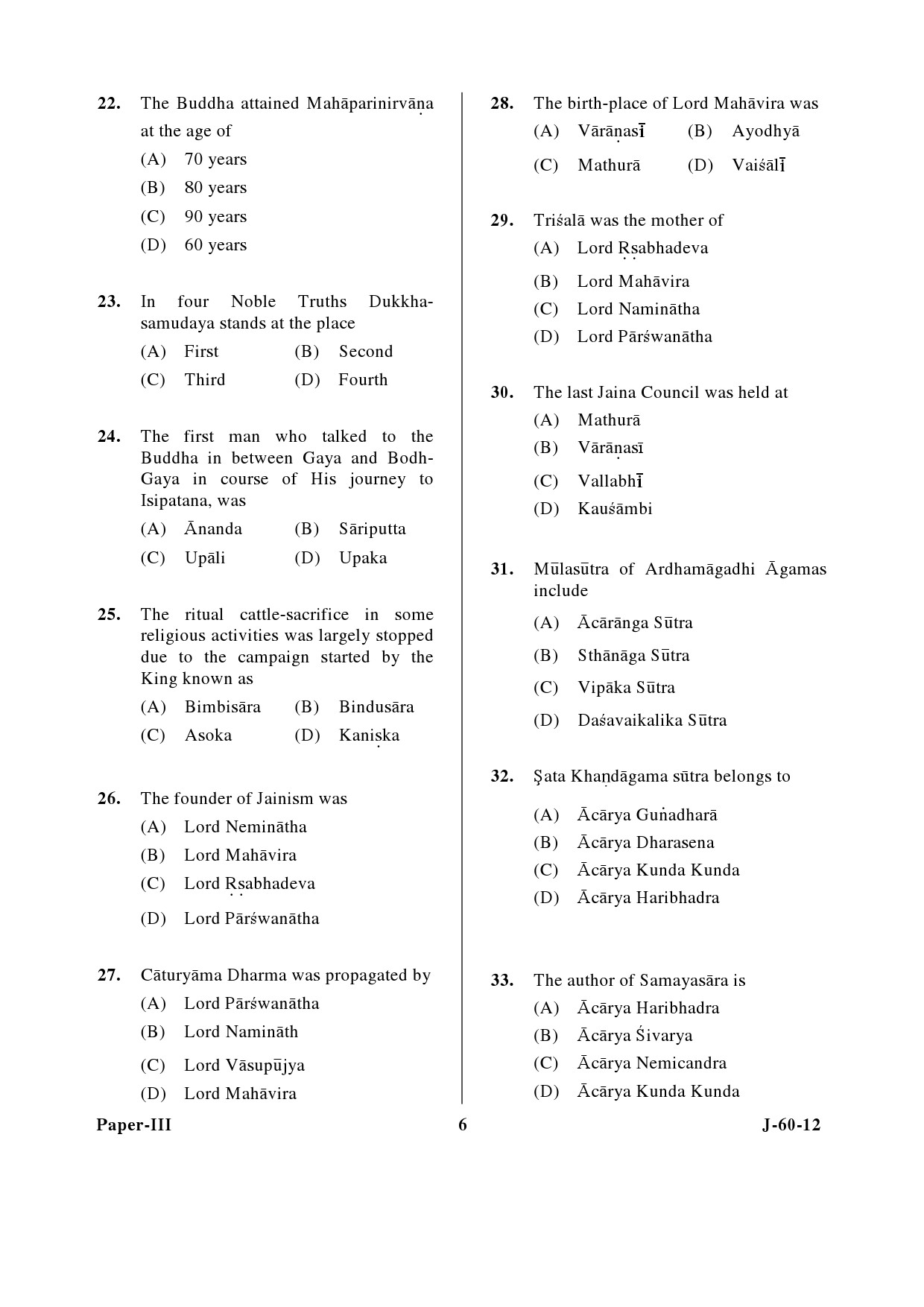 UGC NET Buddhist Jaina Gandhian and Peace Studies Question Paper III June 2012 6