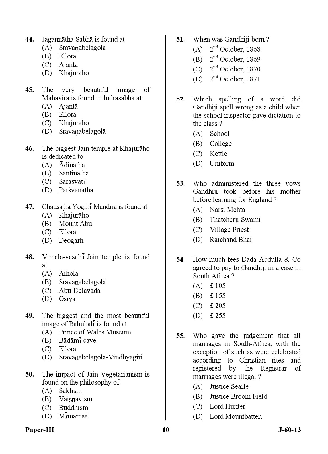 UGC NET Buddhist Jaina Gandhian and Peace Studies Question Paper III June 2013 10