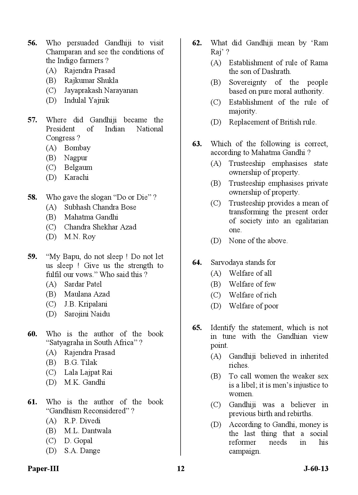 UGC NET Buddhist Jaina Gandhian and Peace Studies Question Paper III June 2013 12