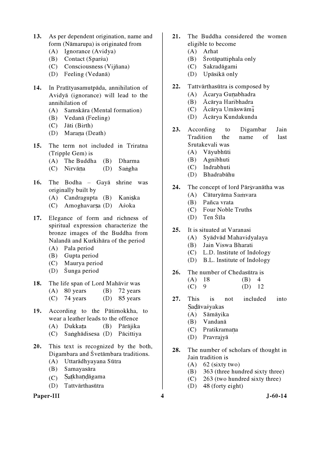 UGC NET Buddhist Jaina Gandhian and Peace Studies Question Paper III June 2014 4