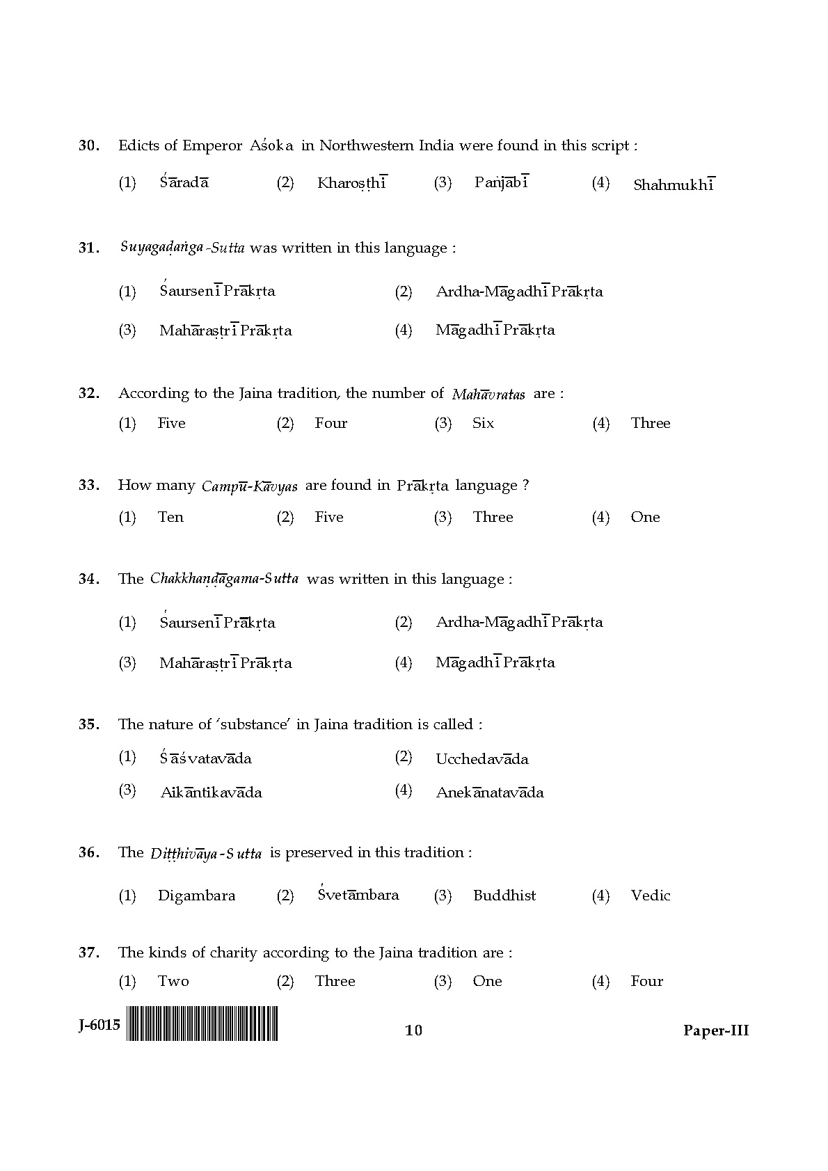 UGC NET Buddhist Jaina Gandhian and Peace Studies Question Paper III June 2015 10