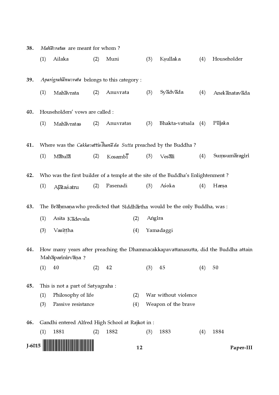 UGC NET Buddhist Jaina Gandhian and Peace Studies Question Paper III June 2015 12