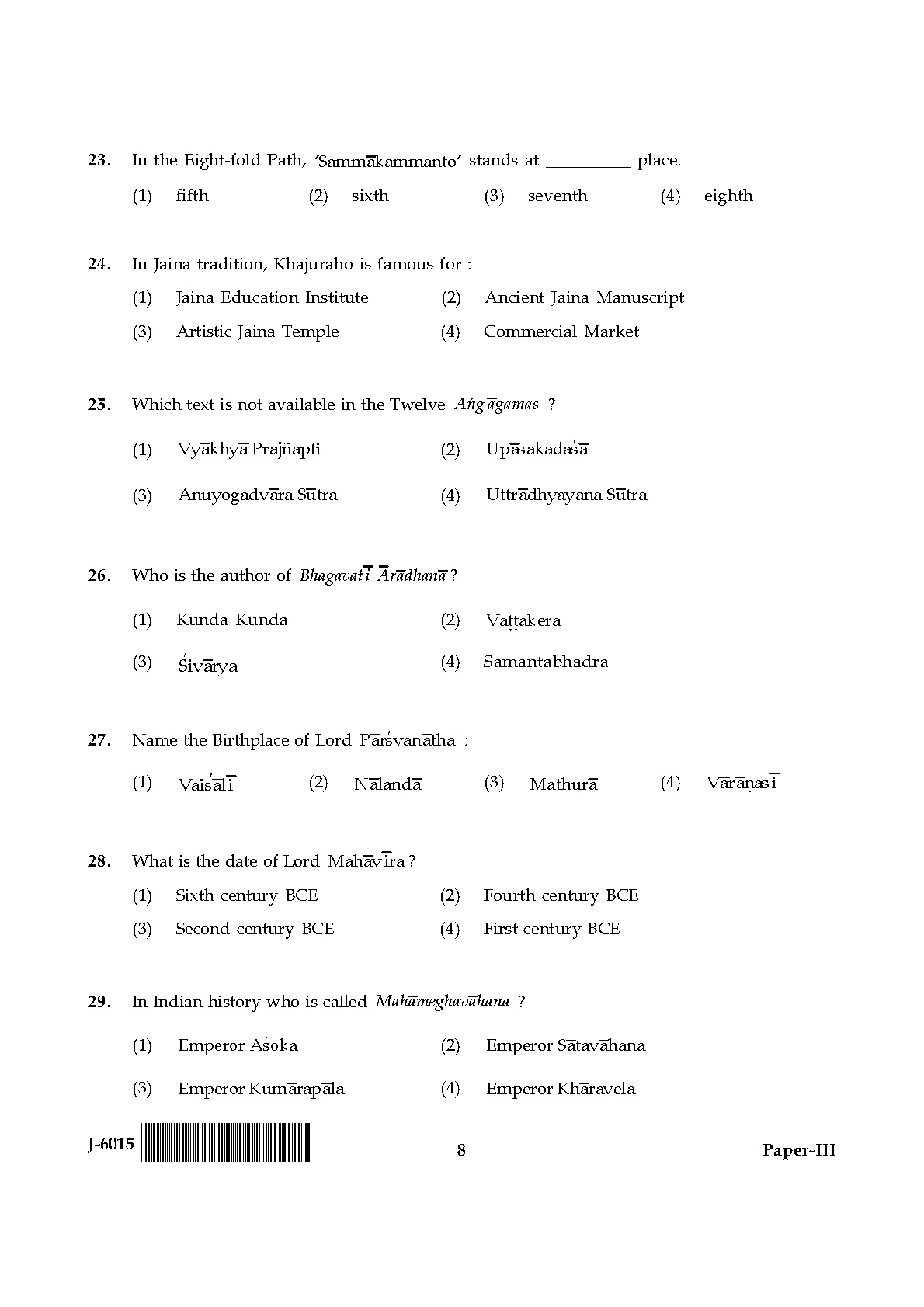 UGC NET Buddhist Jaina Gandhian and Peace Studies Question Paper III June 2015 8